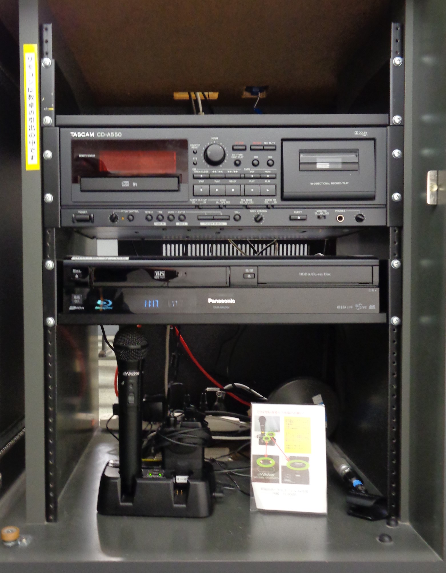 教室機器環境_14号館4階 - Waseda IT Service Portal