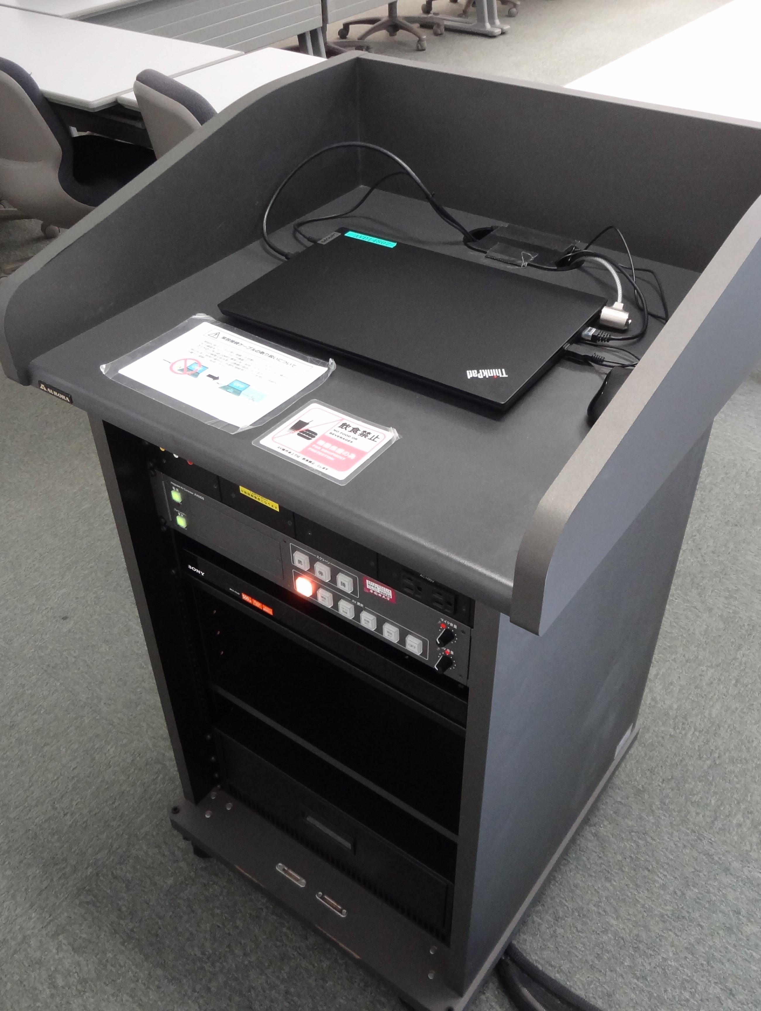E4　大塚化学 家具部門 電話台 大川家具通販リラックス本店,45-FAX台 電話台 幅45cm ナチュラル