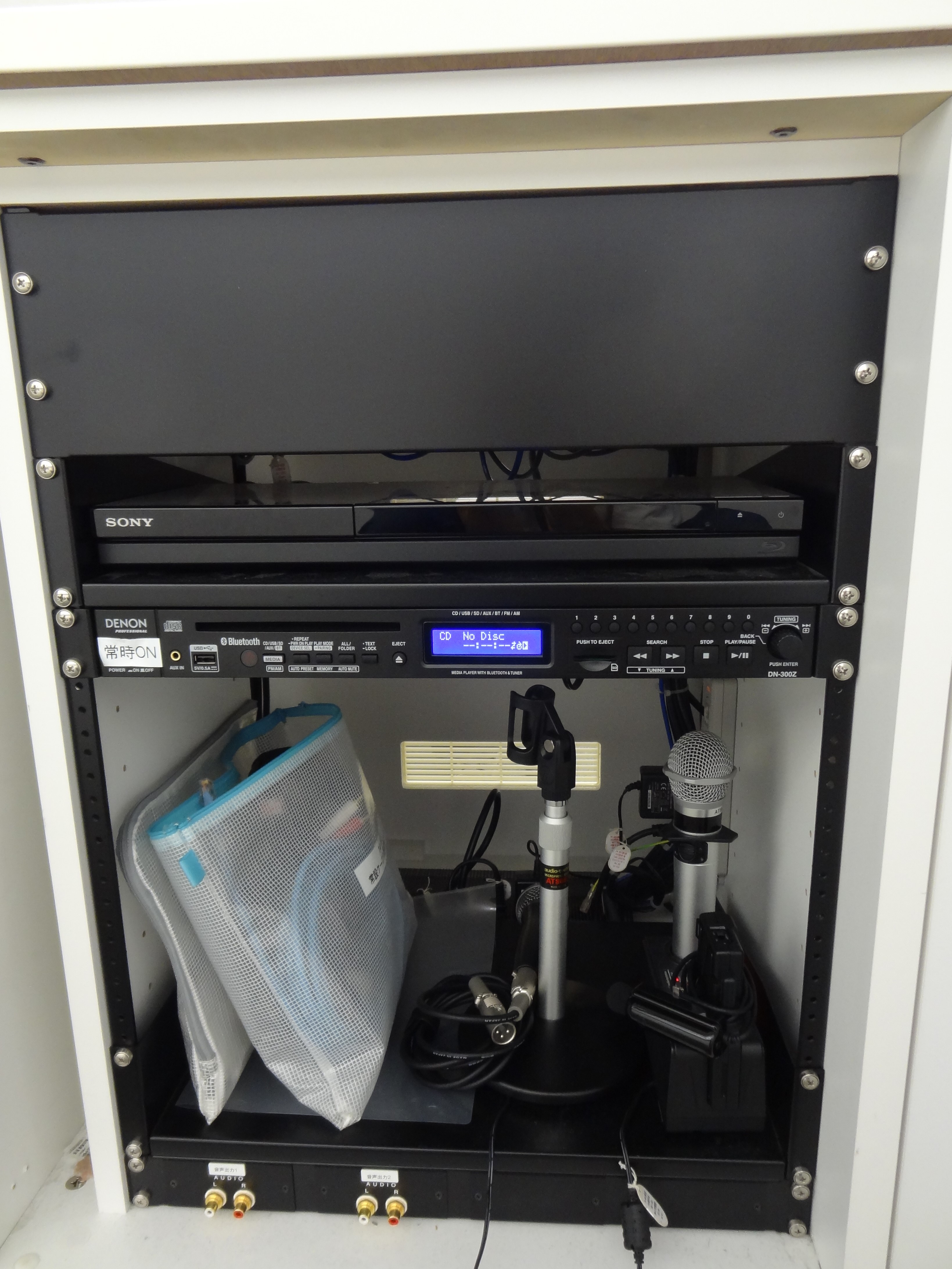 E4　大塚化学 家具部門 電話台 E4 大塚化学 家具部門 電話台 大塚家具 電話台 「杜」 引出し