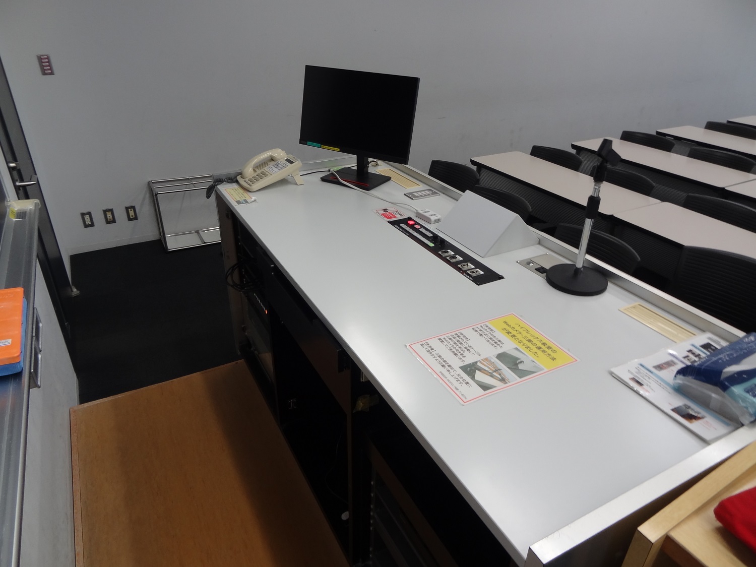 anim　早稲田　パーフェクト 教室機器環境_11号館7階 - Waseda IT Service Portal