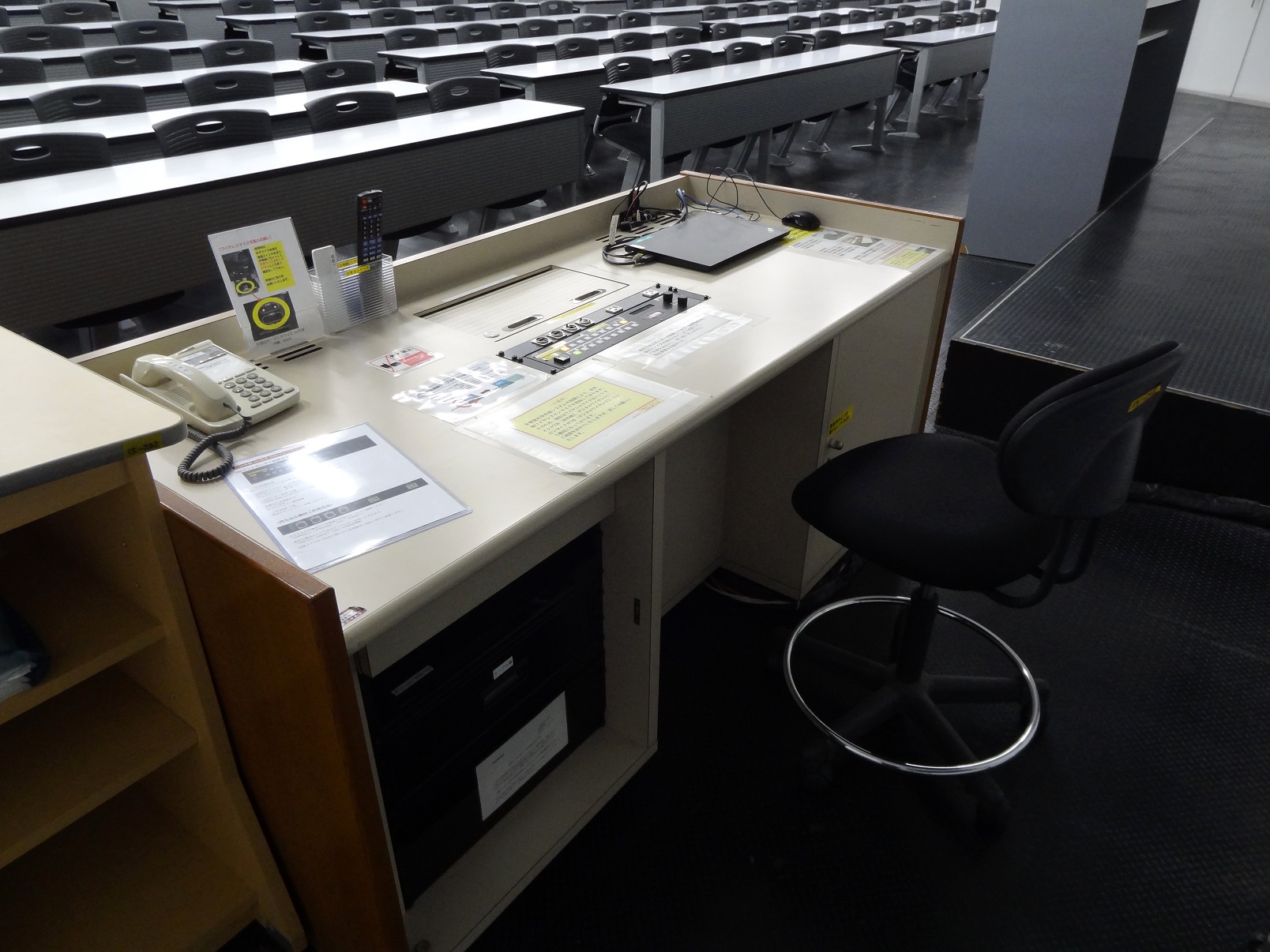 Lサイズ　早稲田 教室機器環境_15号館2階 - Waseda IT Service Portal