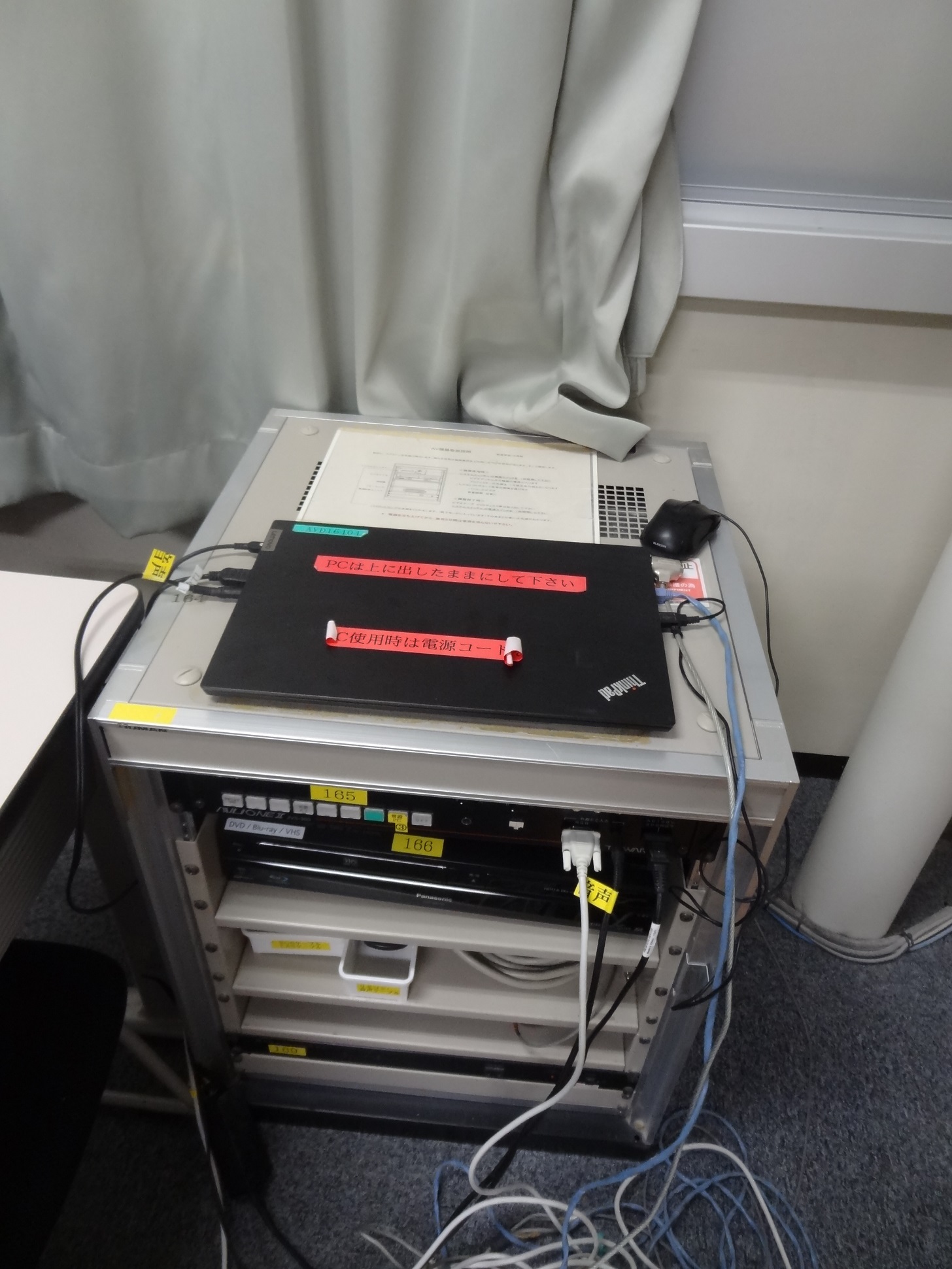 教室機器環境_16号館4階 - Waseda IT Service Portal