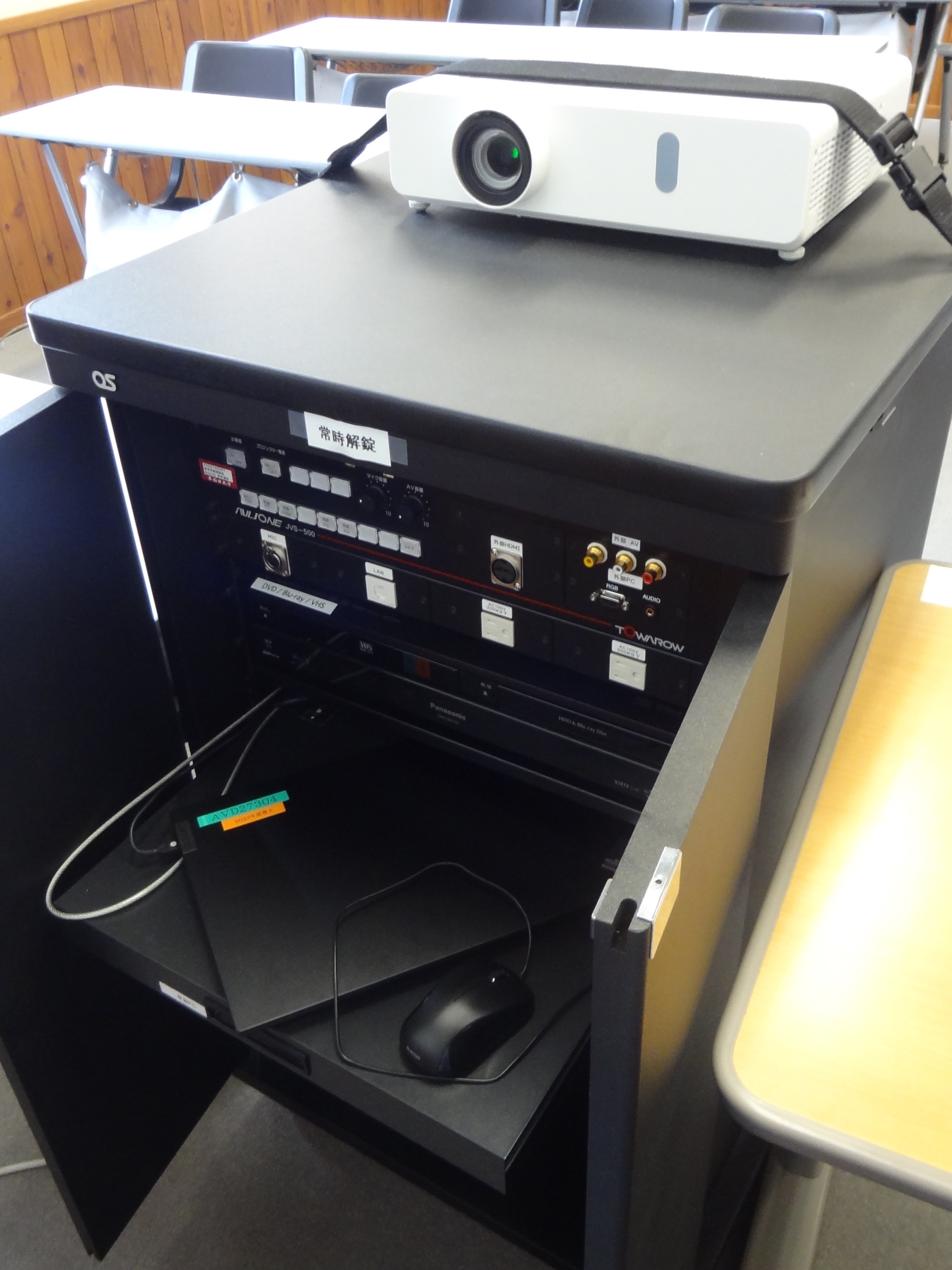 七田式 クラスルーム Classroom equipment environment Building 27, 3F - Waseda IT