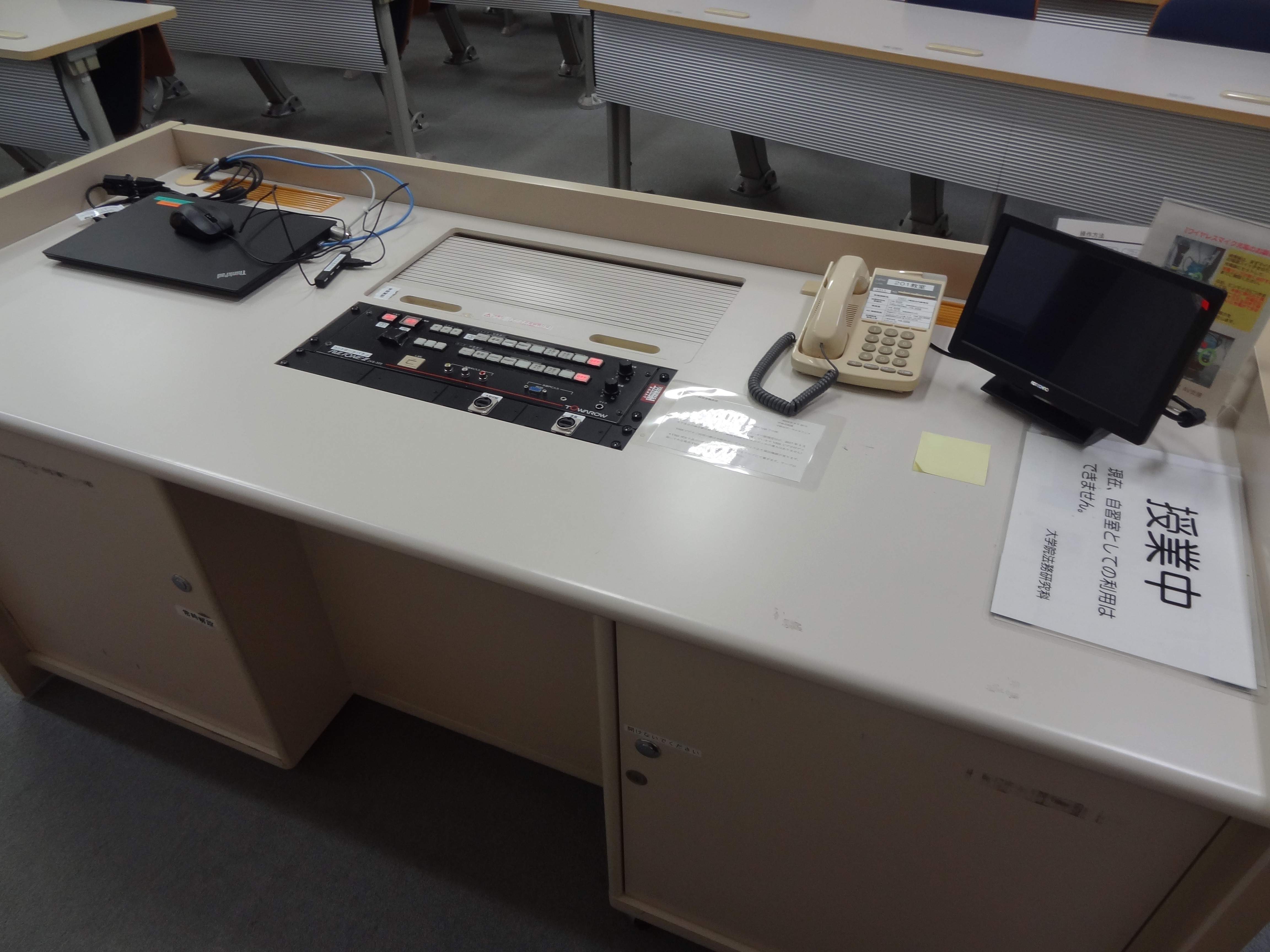 Lサイズ　早稲田 教室機器環境_15号館B1階 - Waseda IT Service Portal