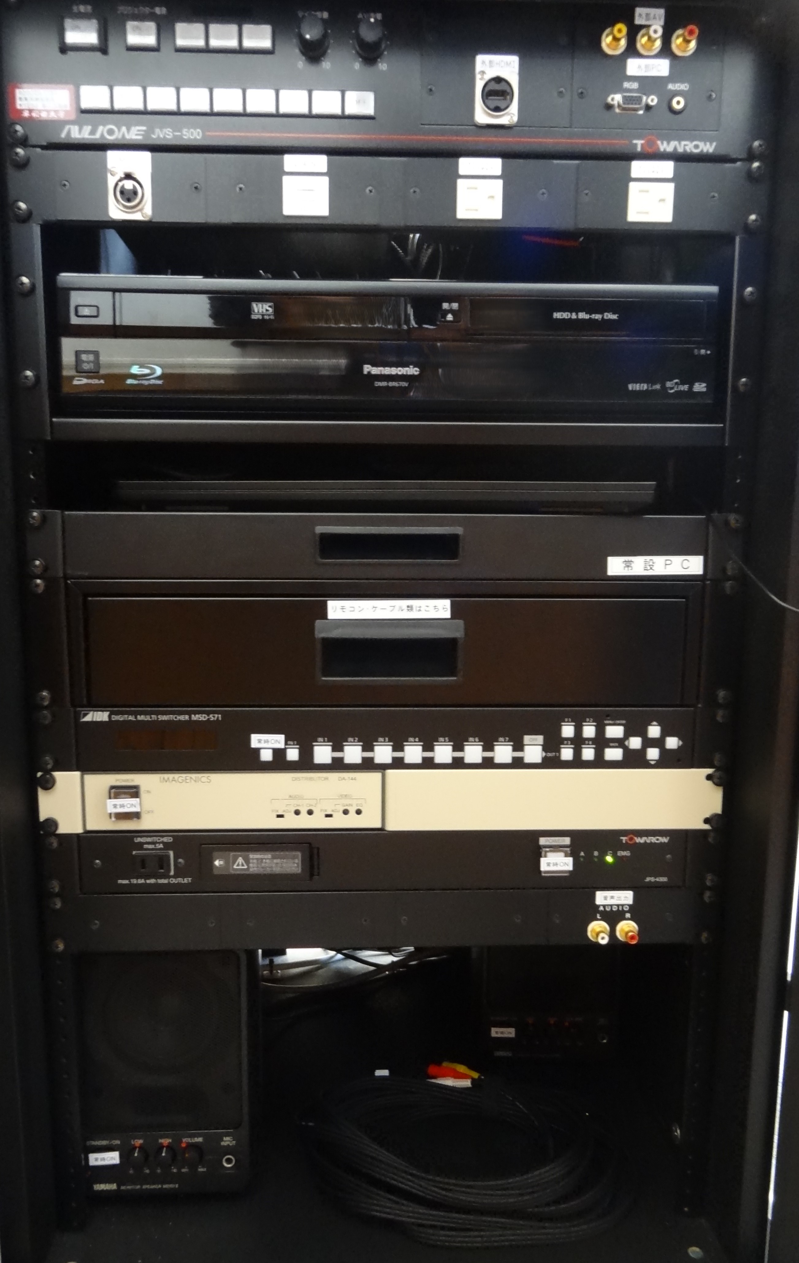 教室機器環境_27号館2階 - Waseda IT Service Portal