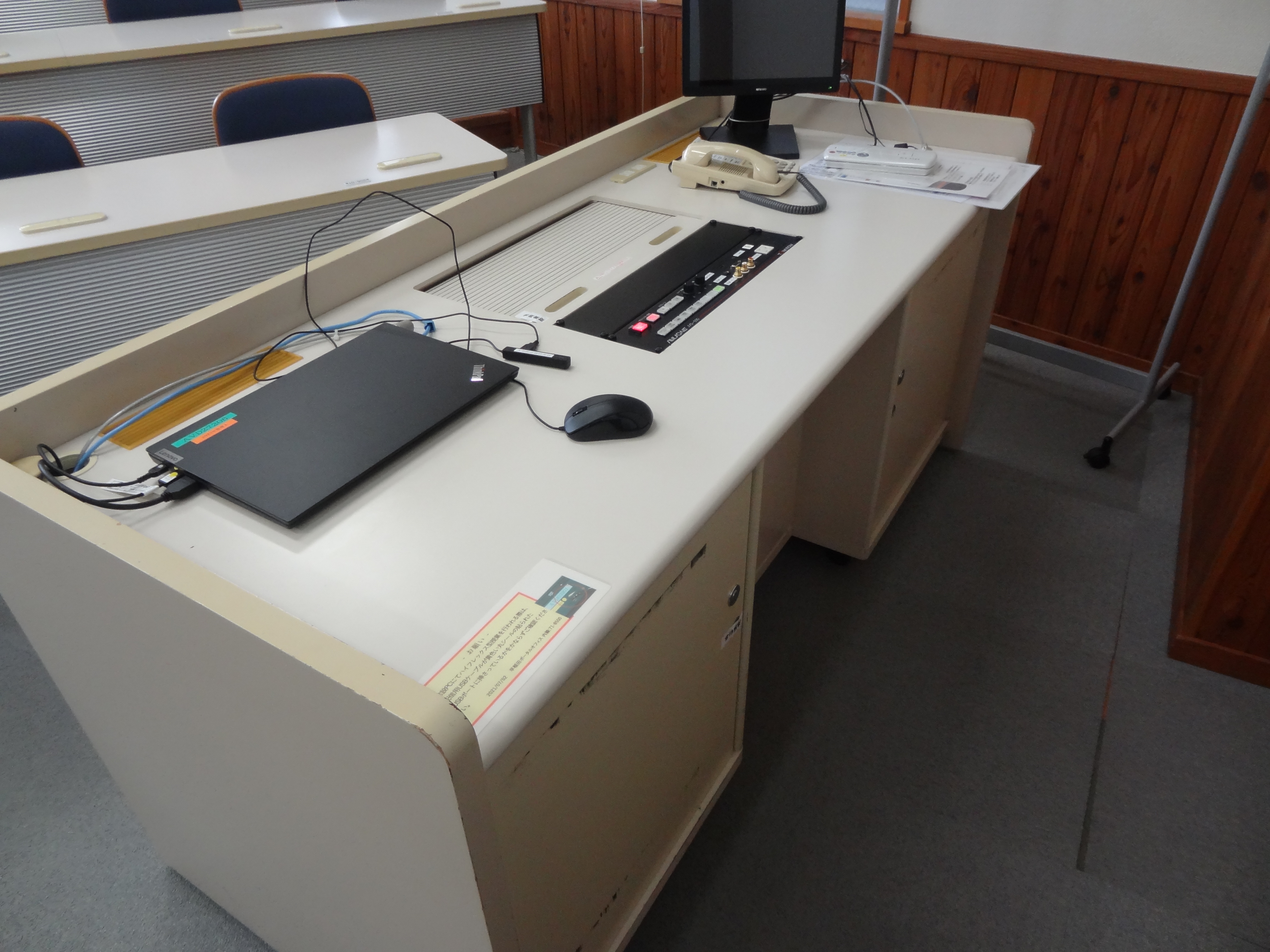 Lサイズ　早稲田 教室機器環境_15号館B1階 - Waseda IT Service Portal