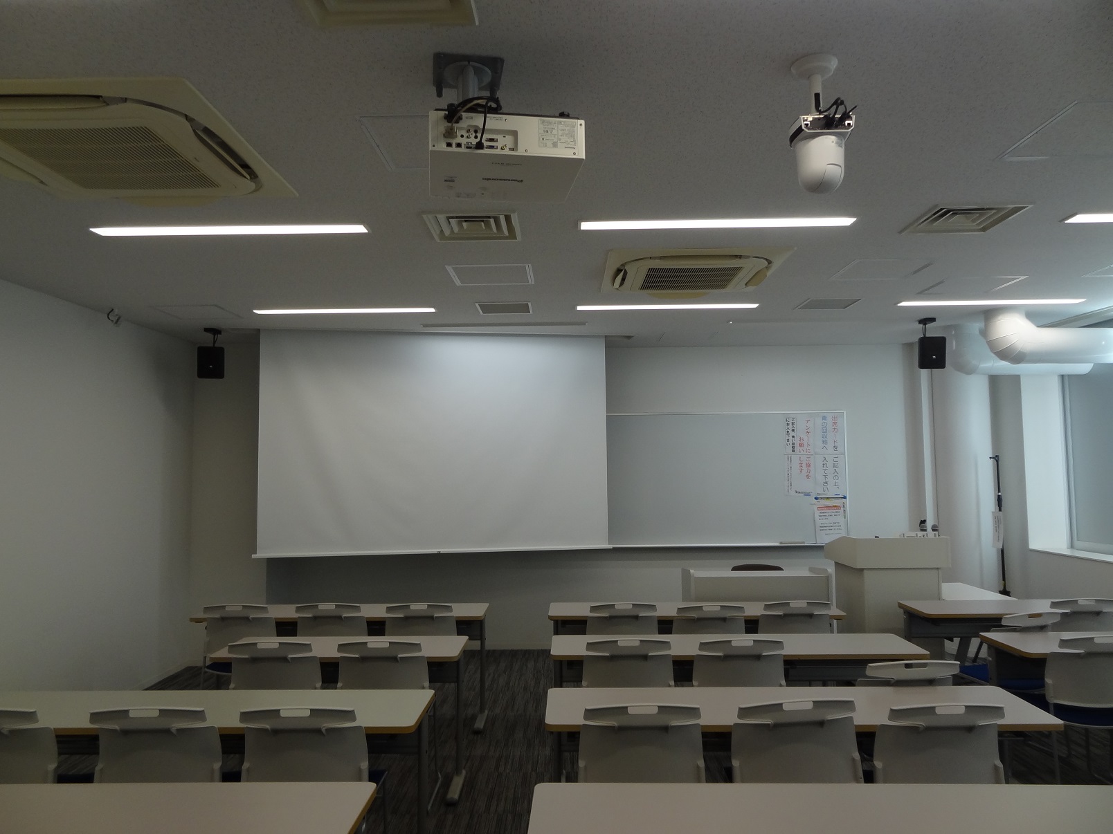 教室機器環境_29号館5階 - Waseda IT Service Portal