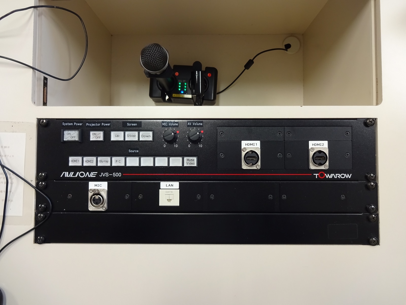 Classroom equipment environment Building 27, 3F - Waseda IT