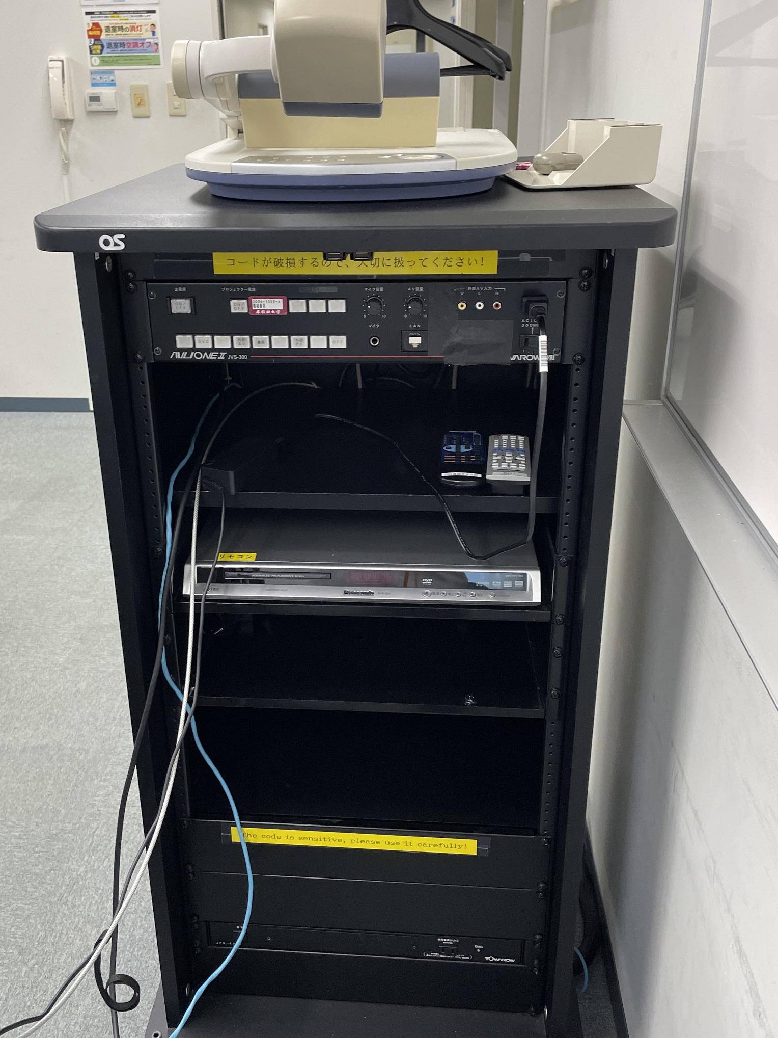 教室機器環境_19号館5階 - Waseda IT Service Portal