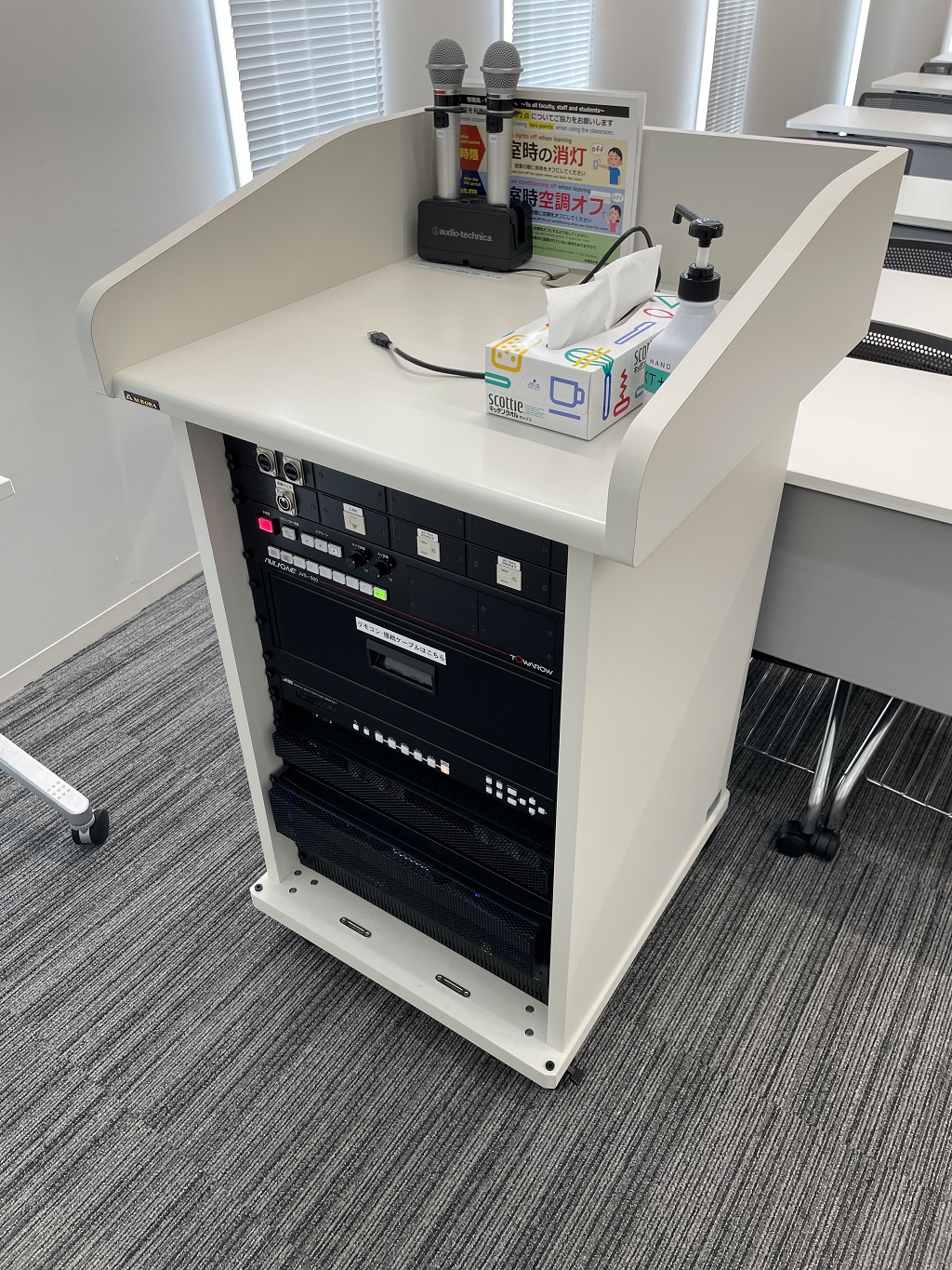 VJR Drive TA.effects 無塗装 教室機器環境_29号館2階 - Waseda IT Service Portal