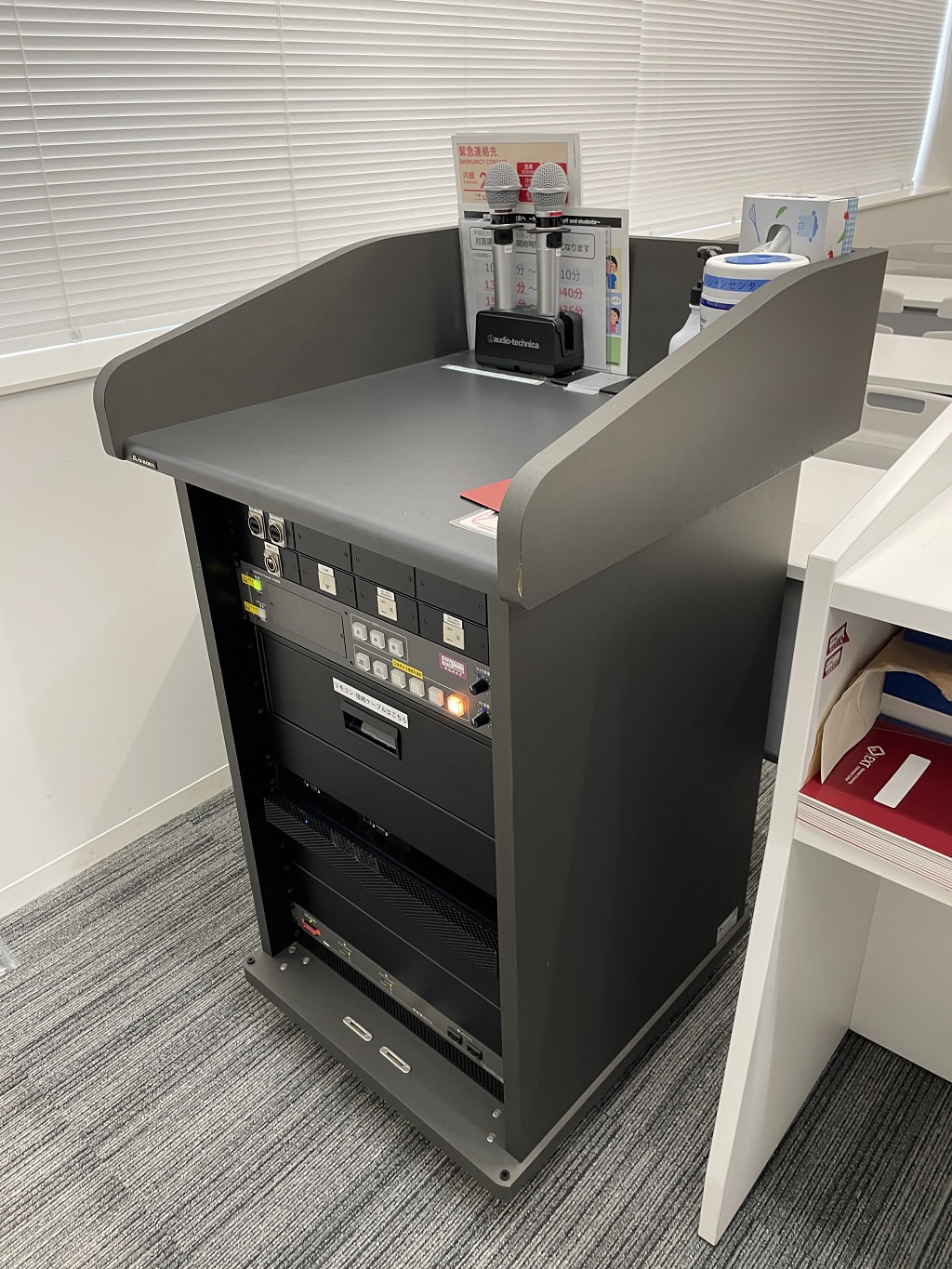 教室機器環境_29号館3階 - Waseda IT Service Portal