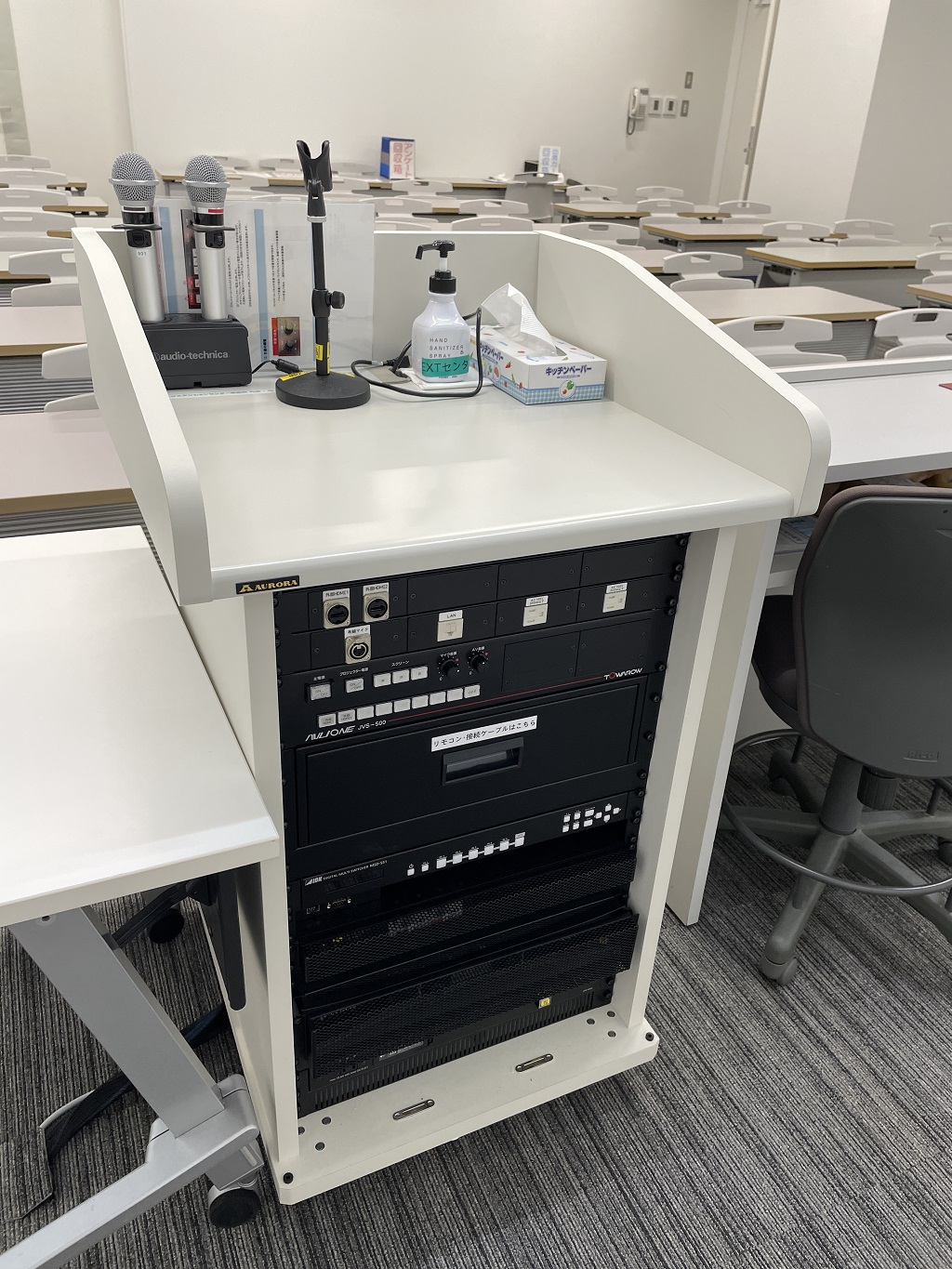 教室機器環境_29号館5階 - Waseda IT Service Portal