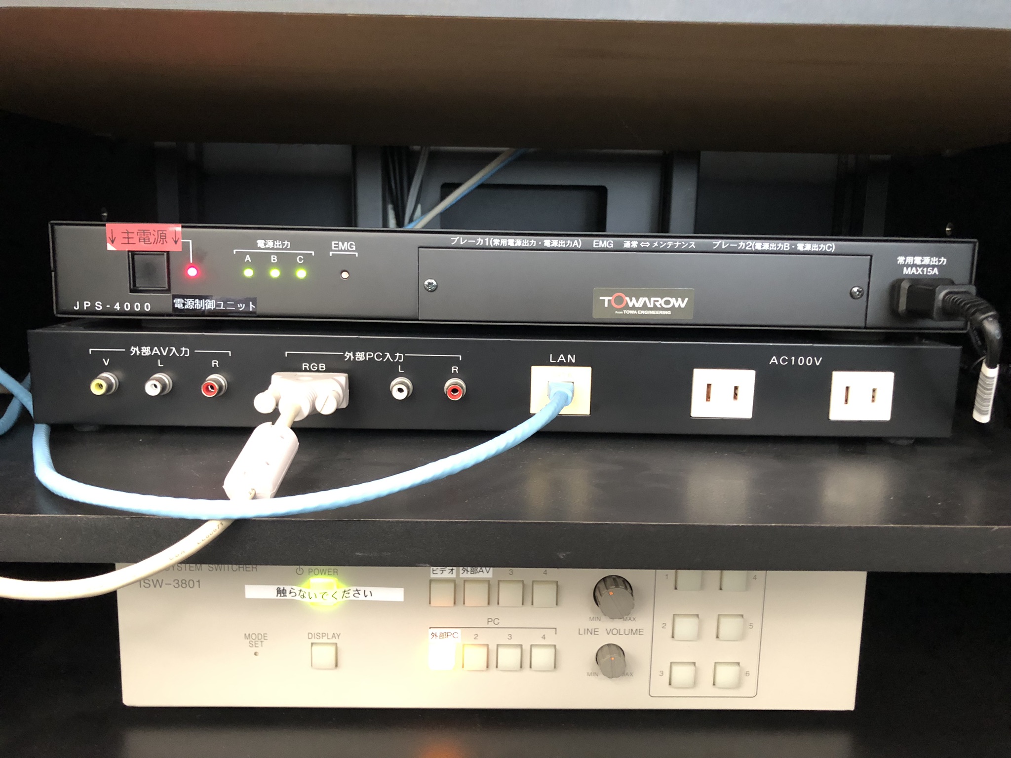 DA80 VPM-7000 動作確認済み！ VPM-7000SET-180x118.png