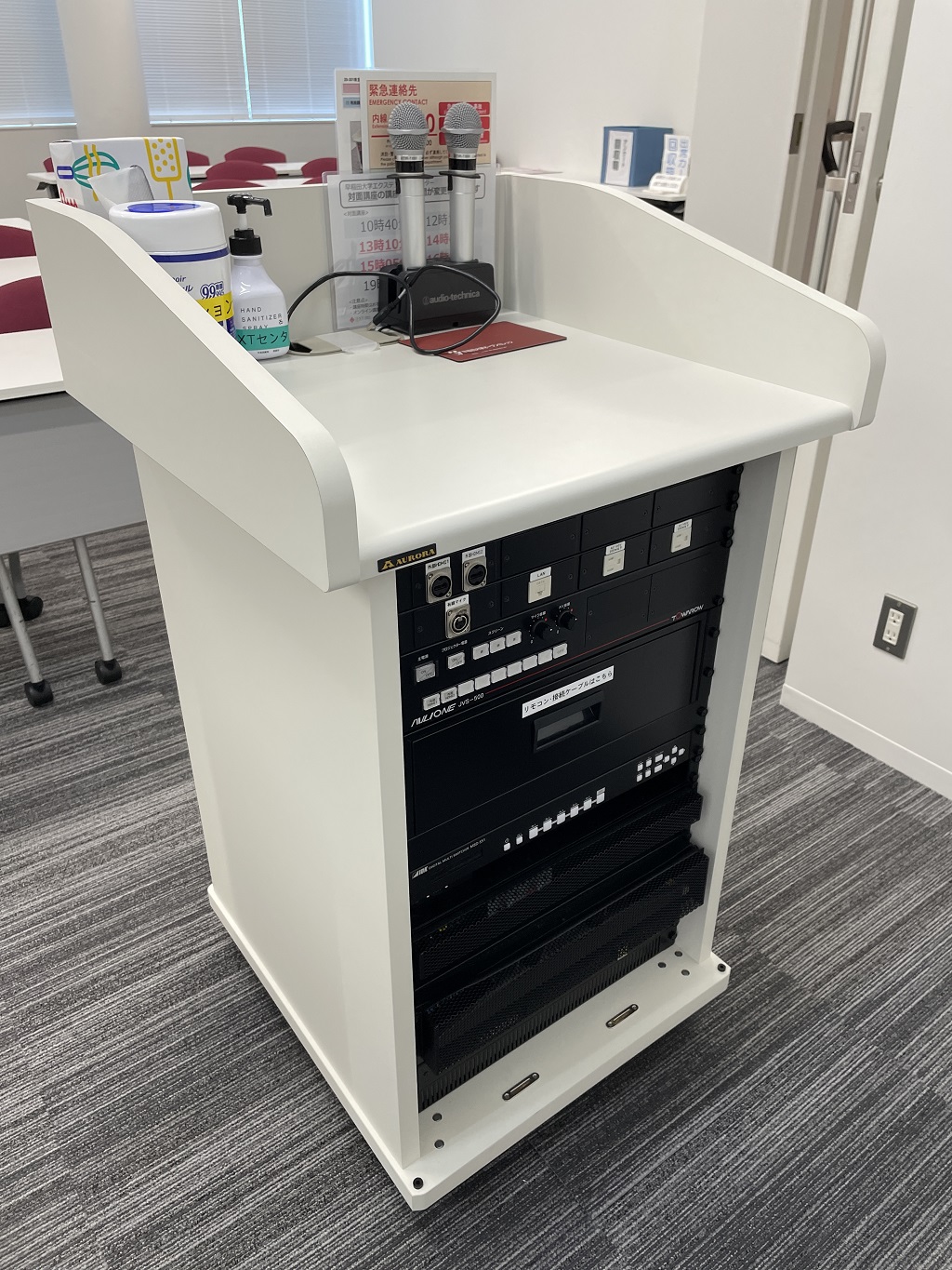 教室機器環境_29号館3階 - Waseda IT Service Portal