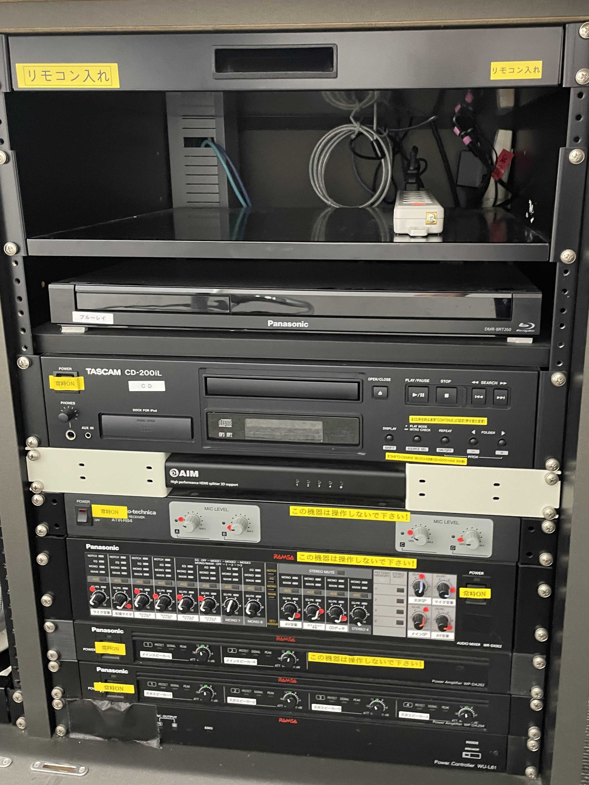 教室機器環境_22号館2階 - Waseda IT Service Portal