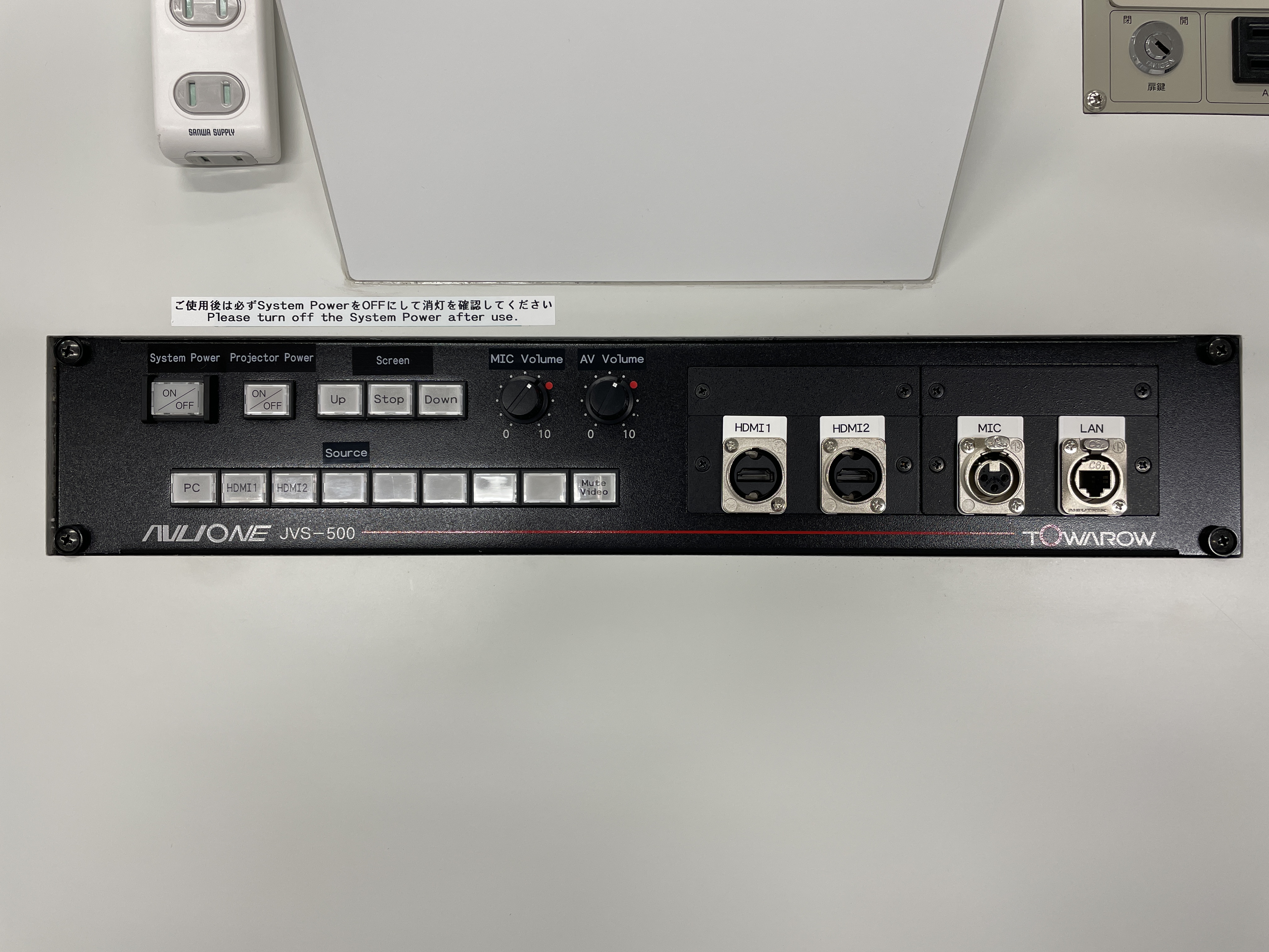 教室機器環境_11号館8階 - Waseda IT Service Portal