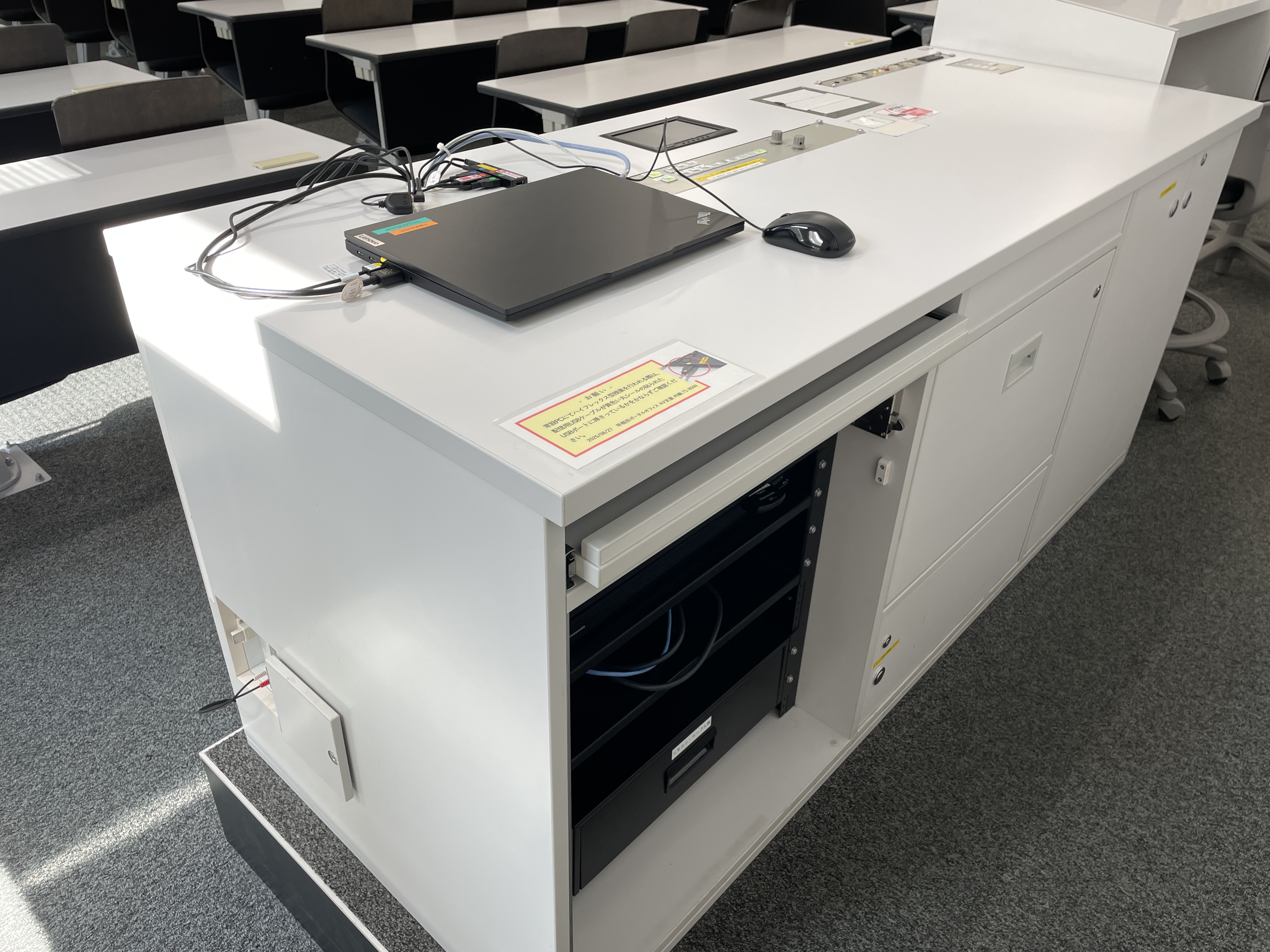 早稲田　プリント　専用 Classroom equipment environment Building 3, 7F - Waseda IT Service