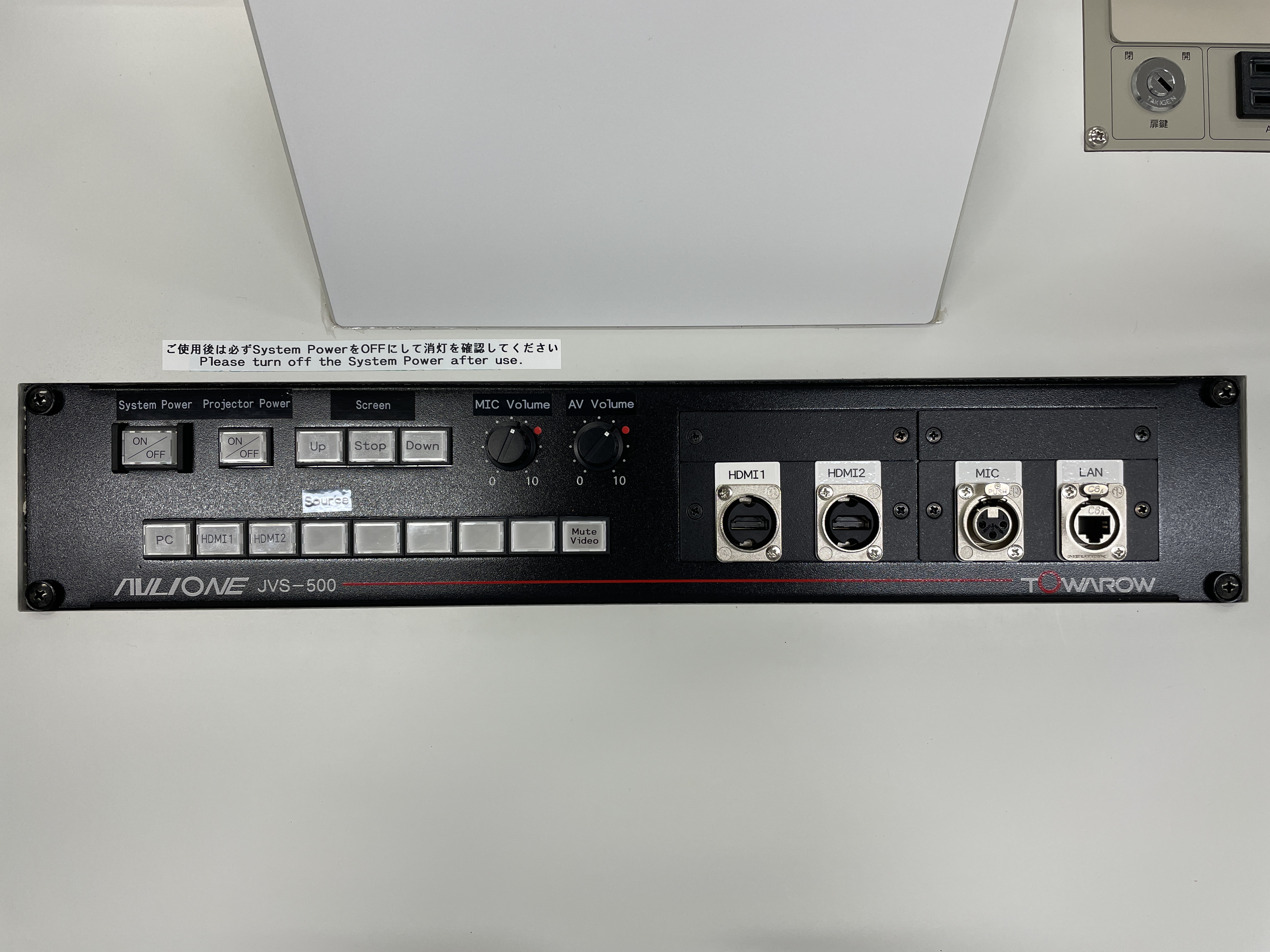 教室機器環境_11号館8階 - Waseda IT Service Portal