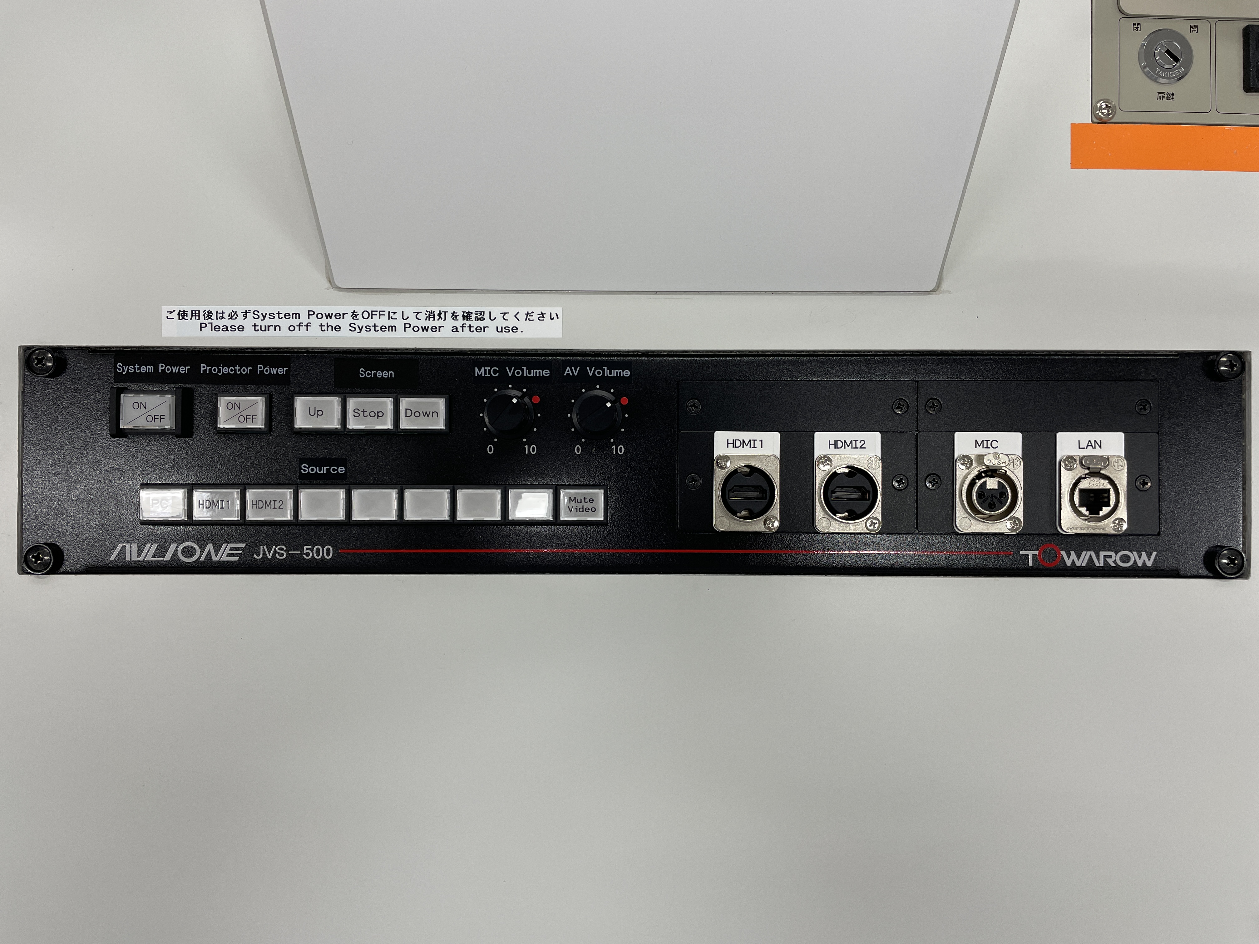 教室機器環境_11号館8階 - Waseda IT Service Portal