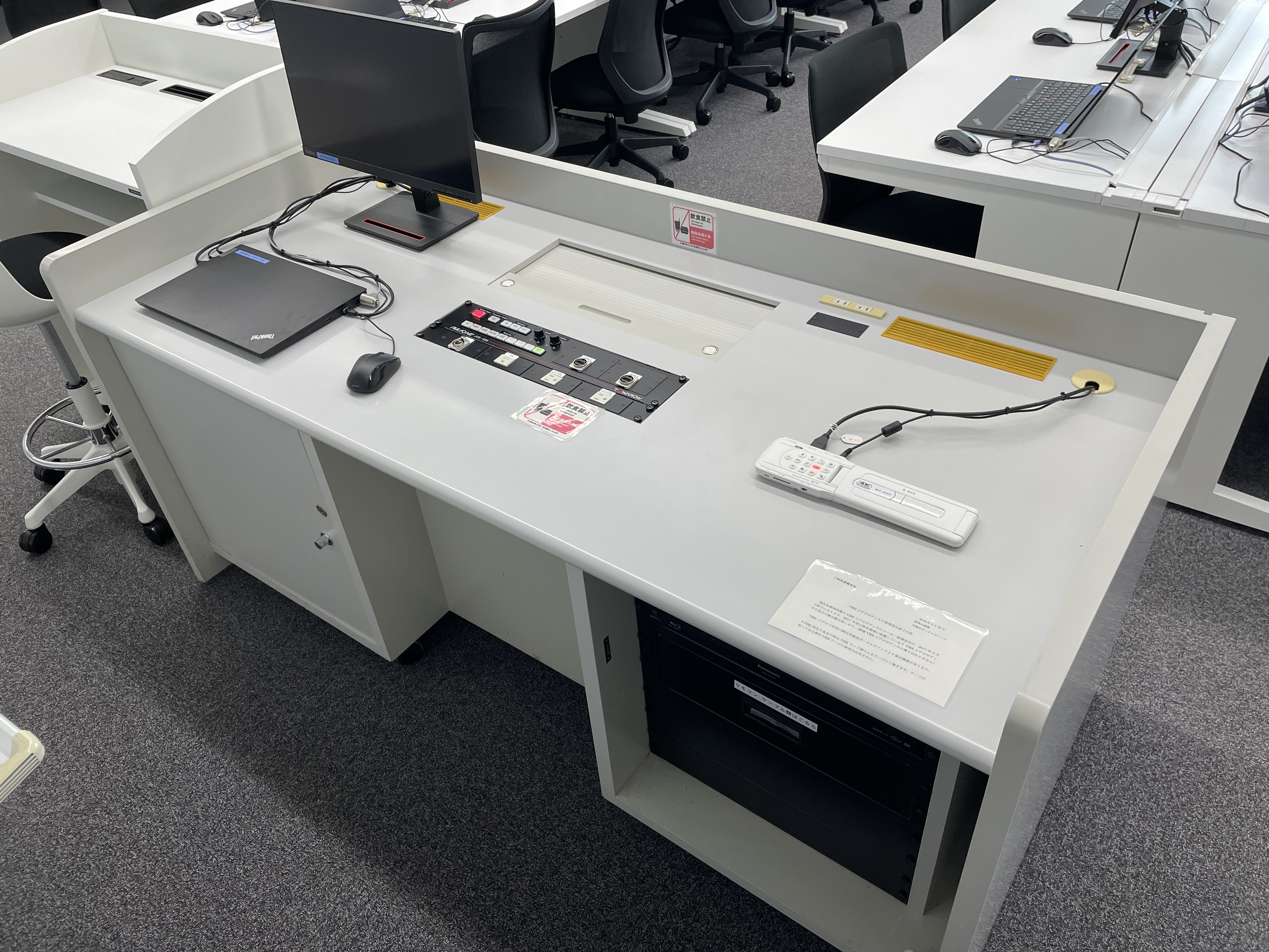 Lサイズ　早稲田 教室機器環境 36号館5,6,7,8階 - Waseda IT Service Portal