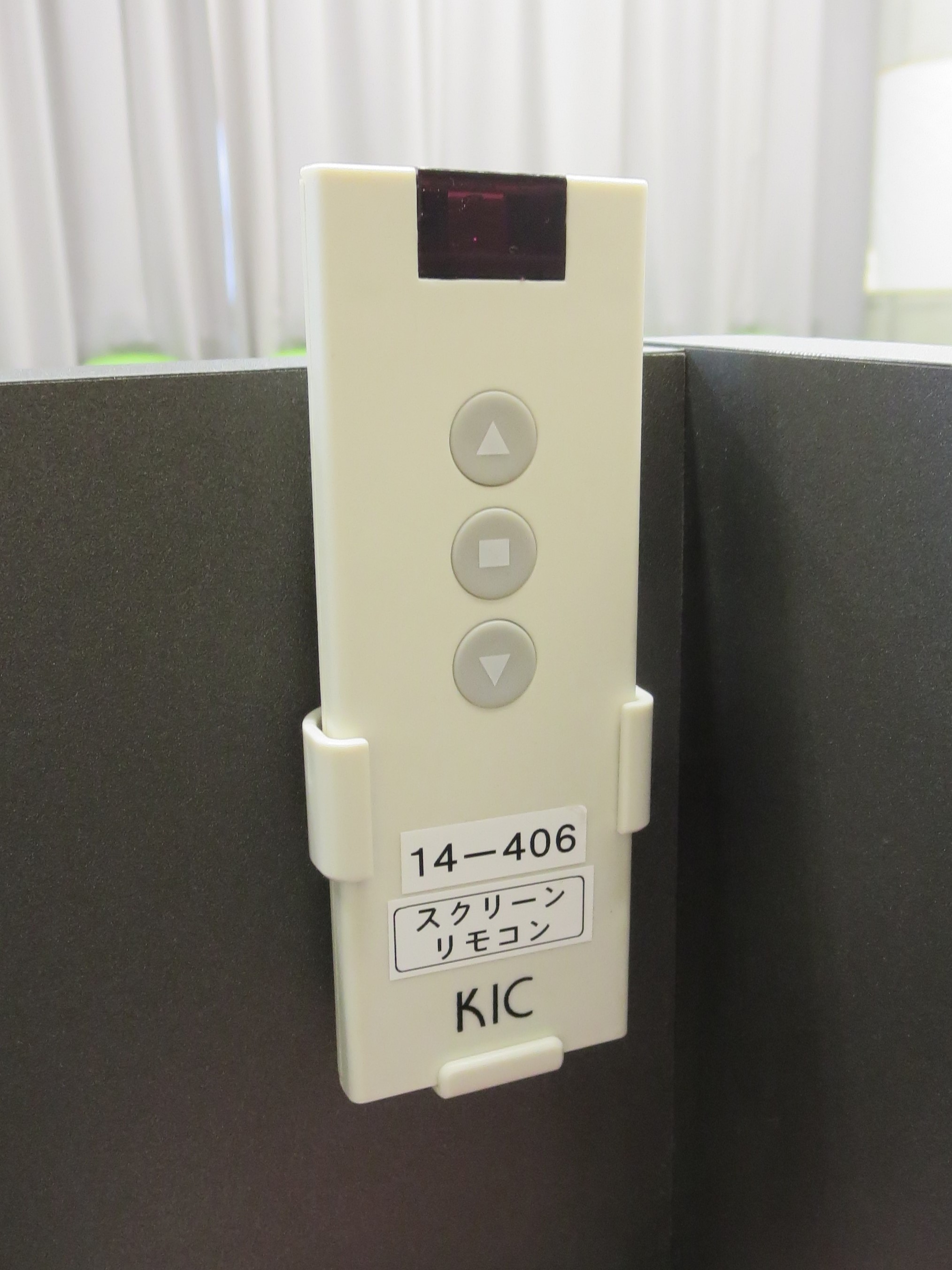Classroom equipment environment Building 14, 4F - Waseda IT