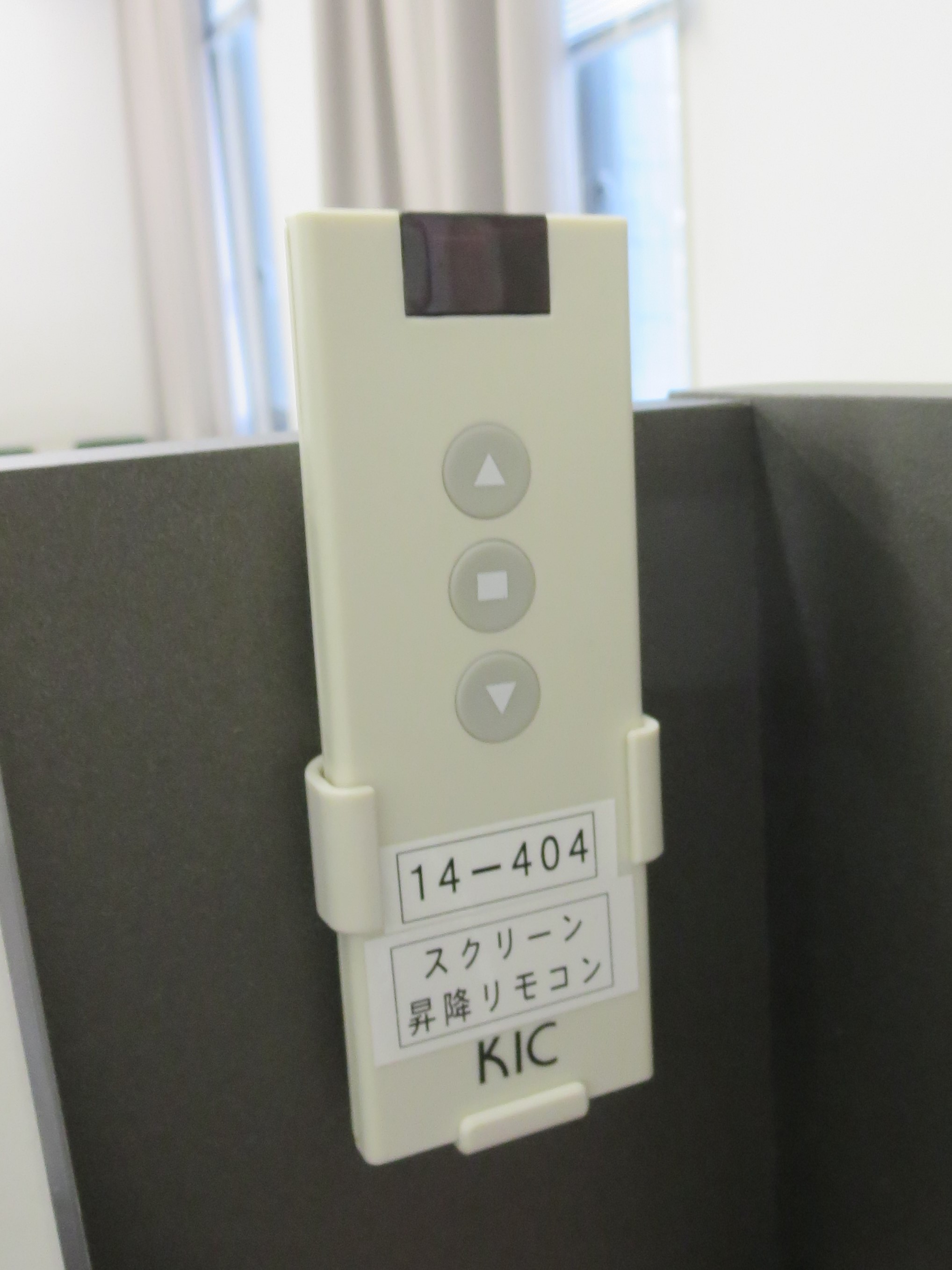 早稲田大学 早稲田大学系属早稲田渋谷シンガポール校 WASEDA SHIBUYA SENIOR