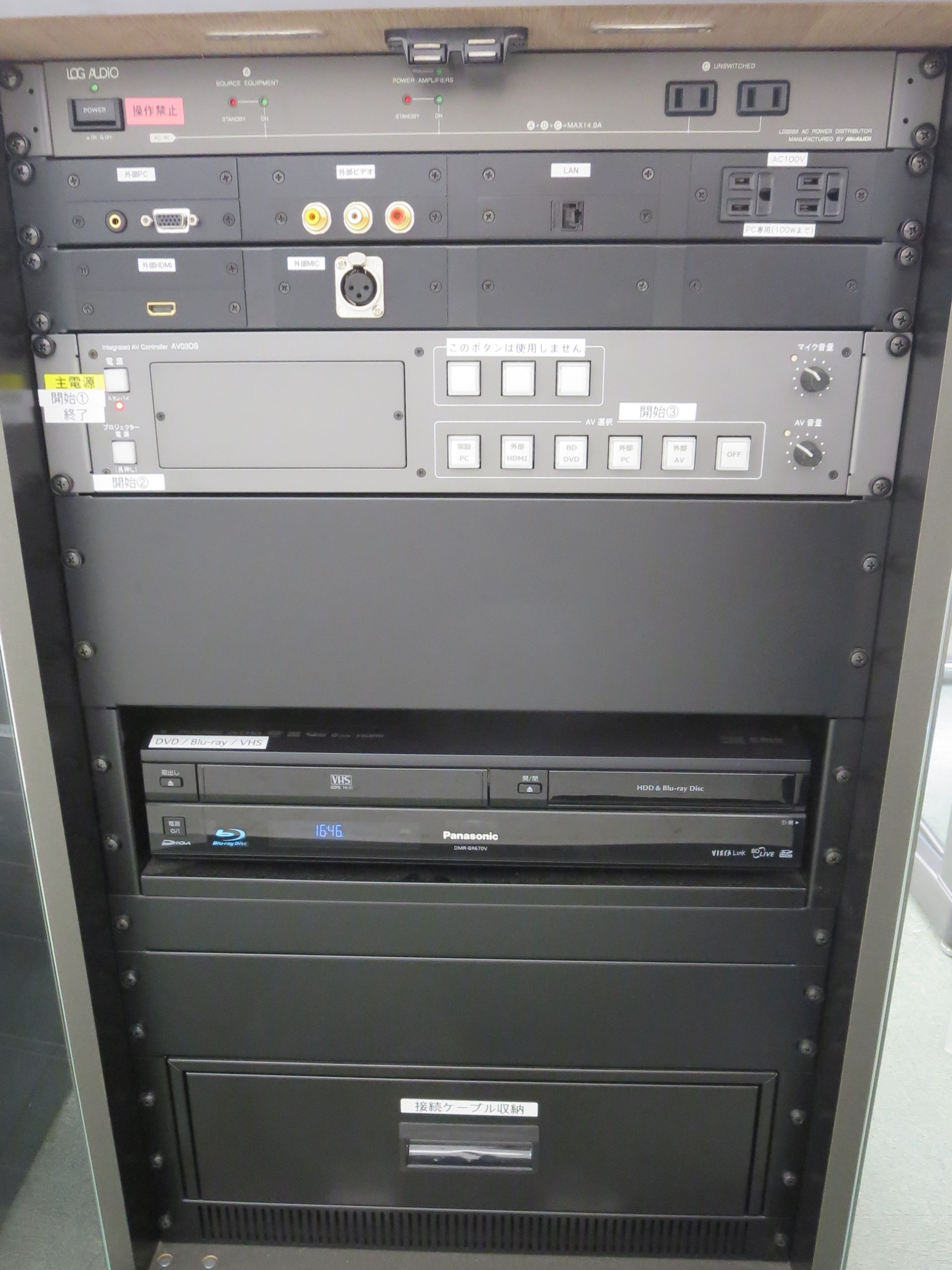 教室機器環境_14号館4階 - Waseda IT Service Portal