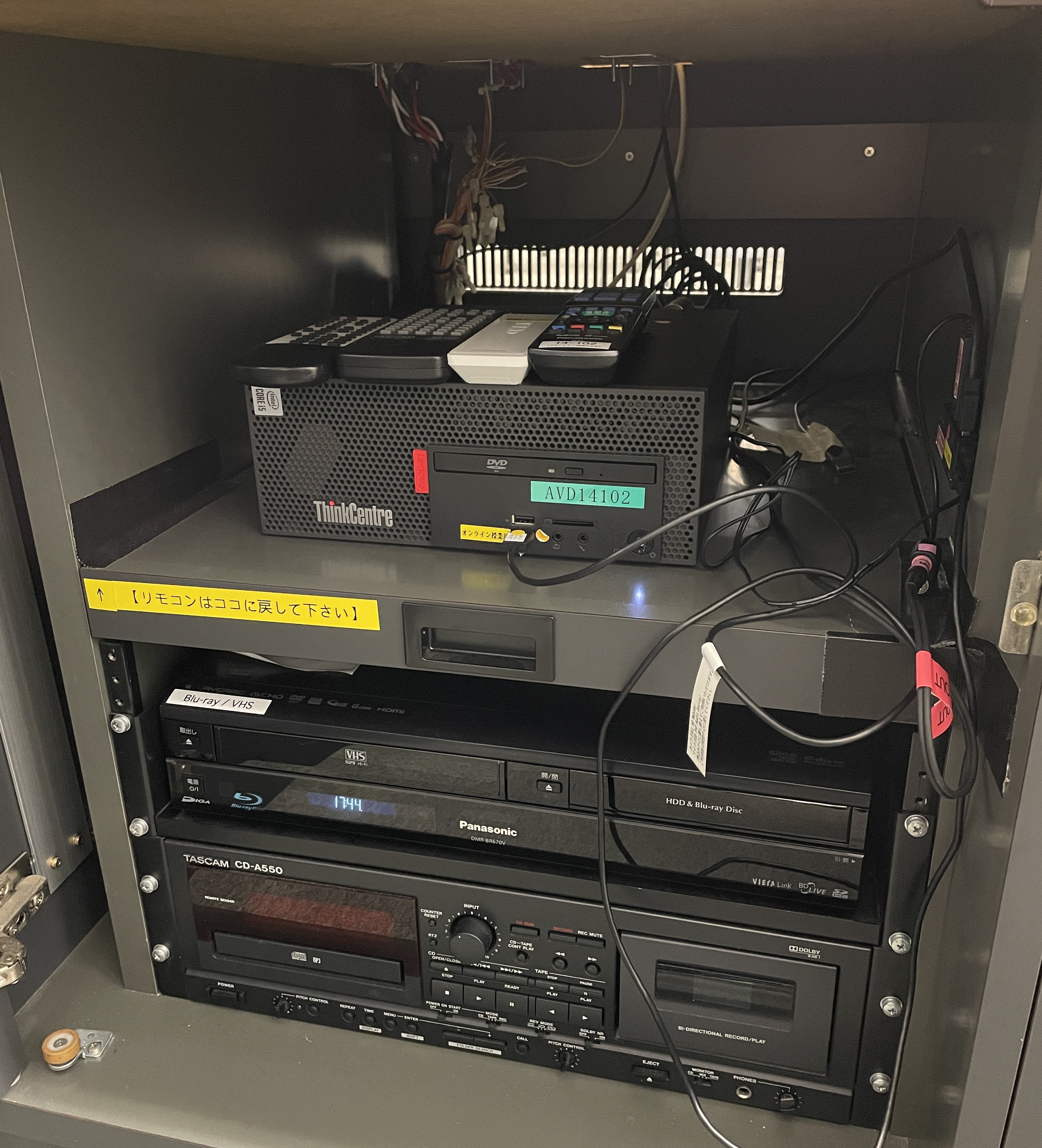 Classroom equipment environment Building 14, B1,1,2F - Waseda IT