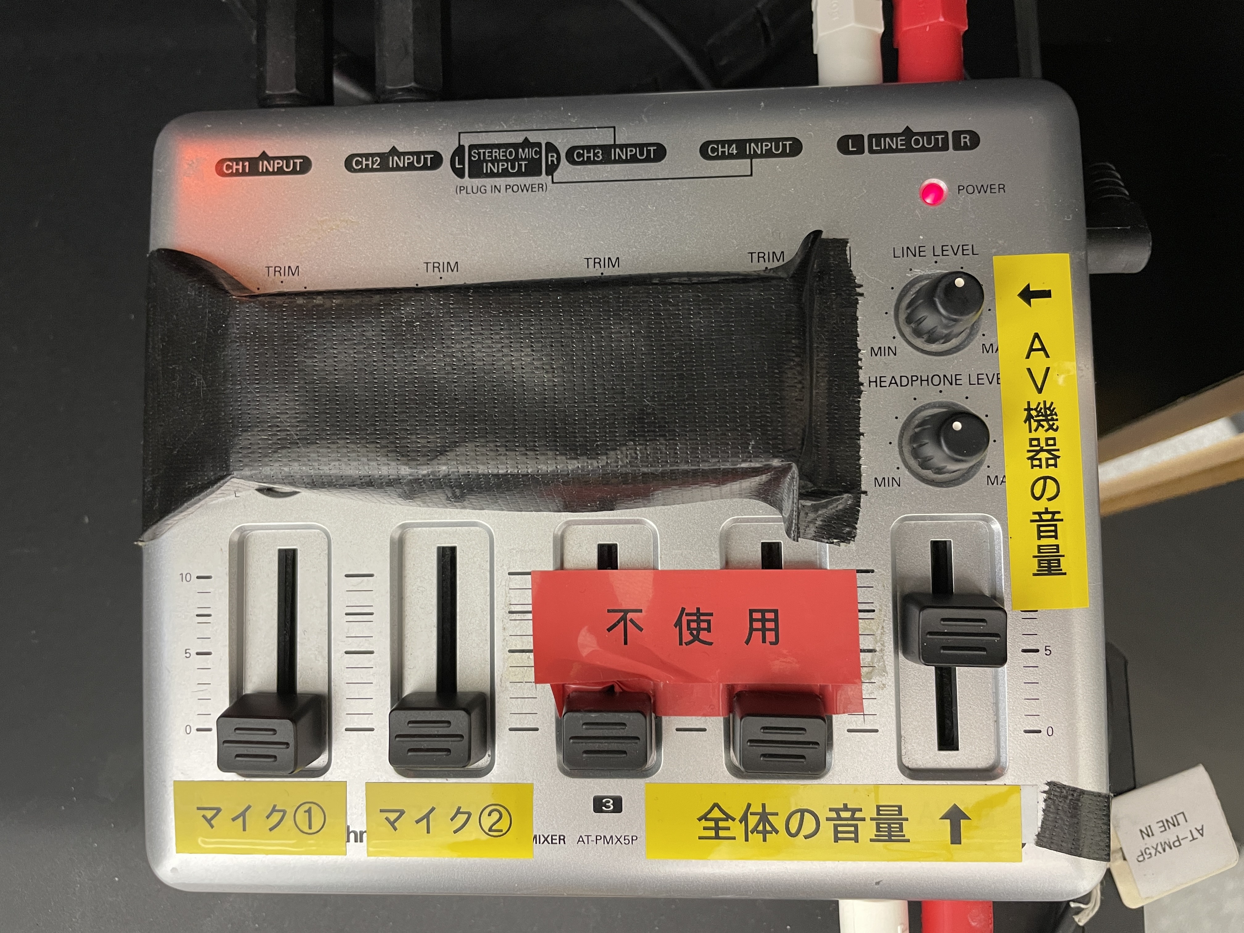 教室機器環境_14号館4階 - Waseda IT Service Portal