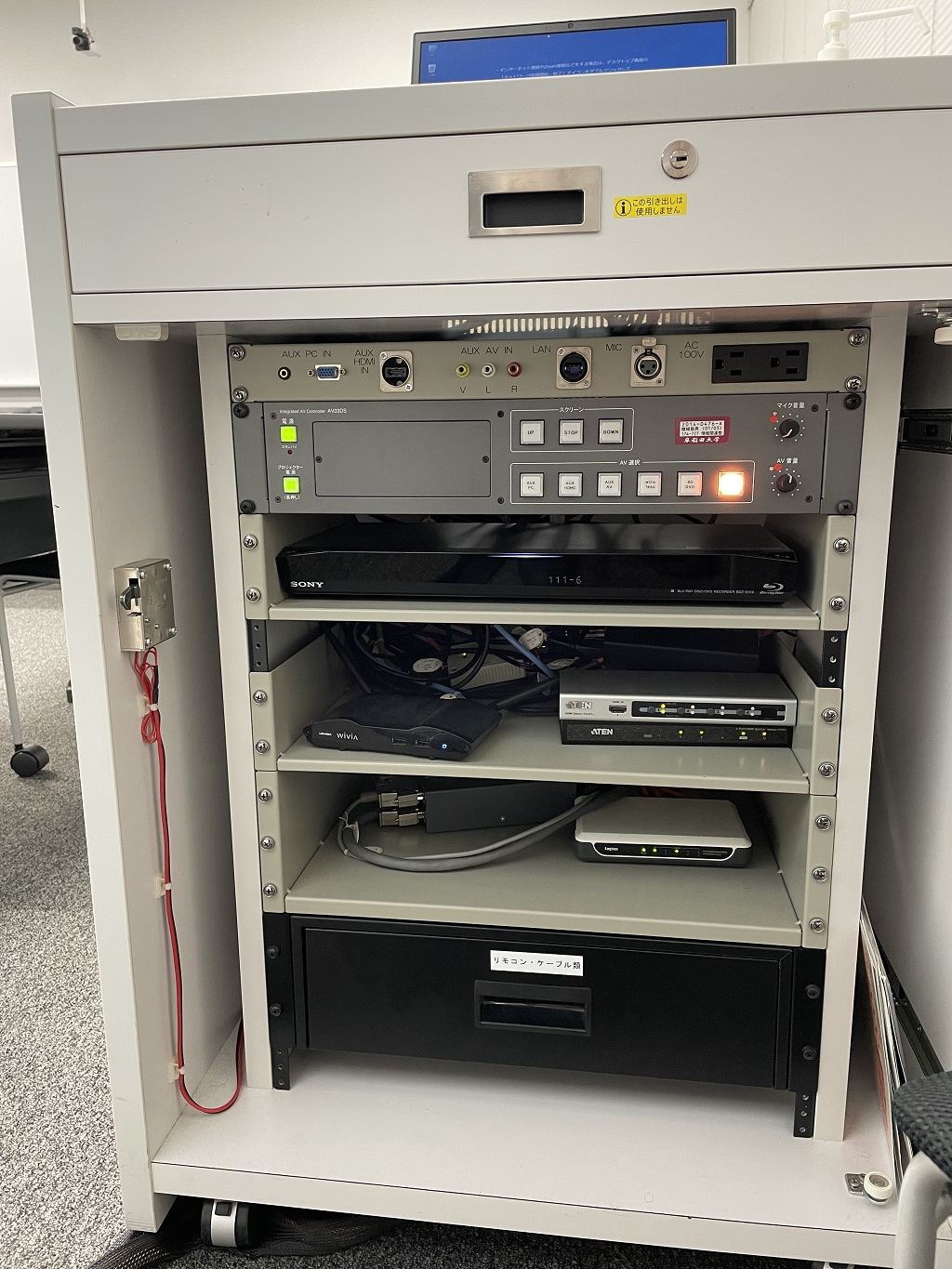 E4　大塚化学 家具部門 電話台 電話台・スリッパラック | 【公式】大塚家具オンラインショップ