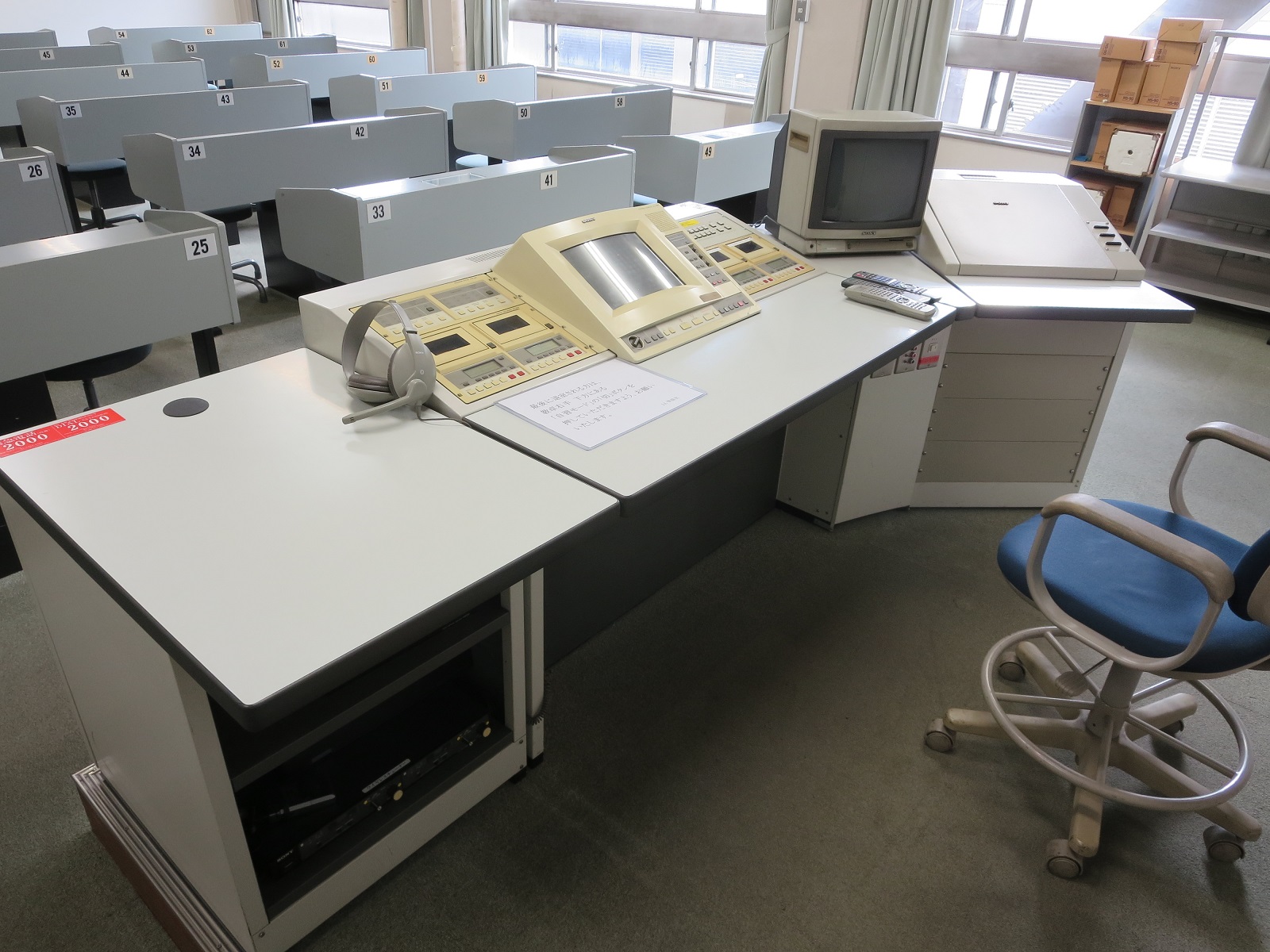 教室機器環境_16号館5階 - Waseda IT Service Portal