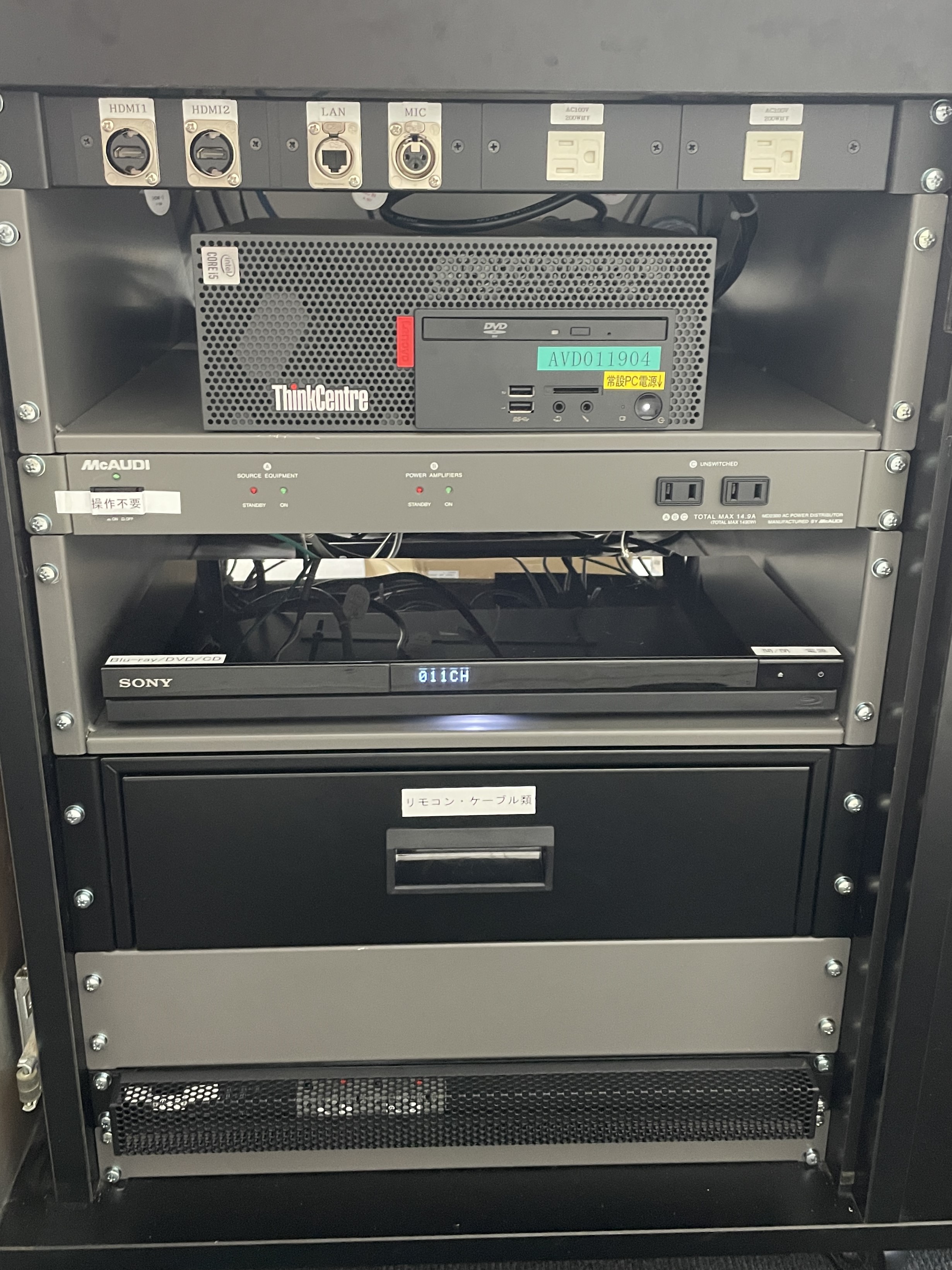 教室機器環境_11号館9階 - Waseda IT Service Portal