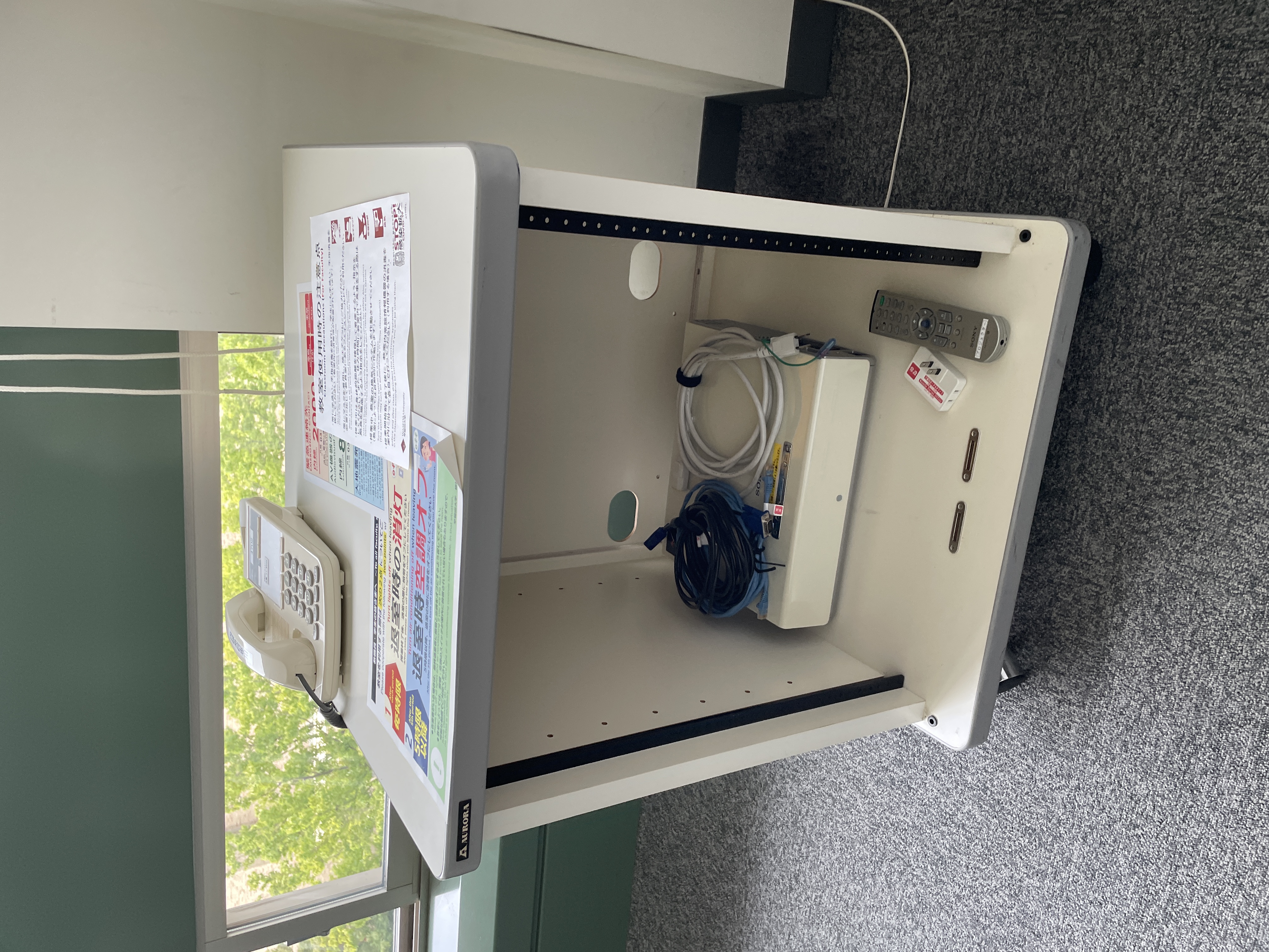 Lサイズ　早稲田 教室機器環境_26号館4階・5階・6階 - Waseda IT Service Portal