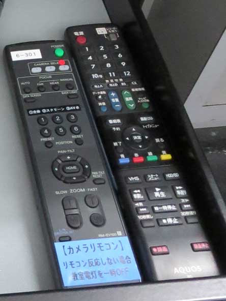 Lサイズ　早稲田 教室機器環境_6号館3階