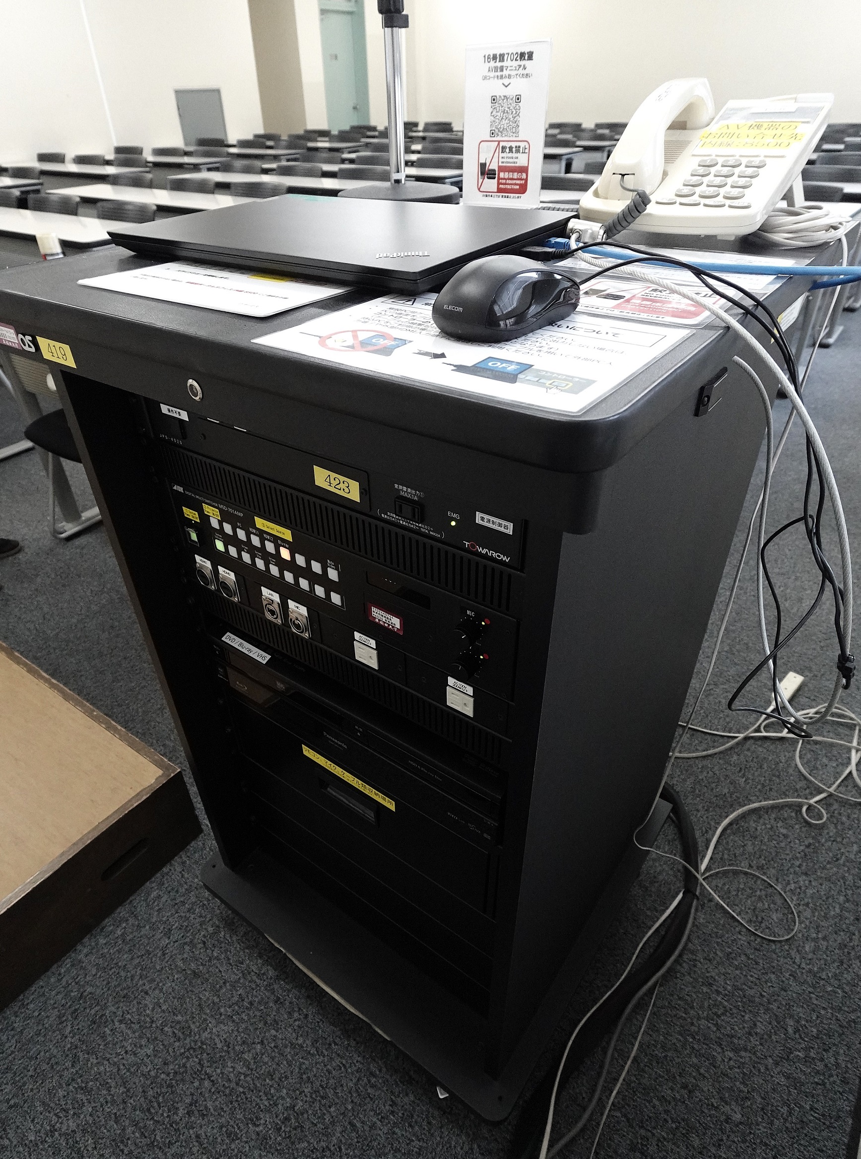 Classroom equipment environment Building 16, 7F - Waseda IT