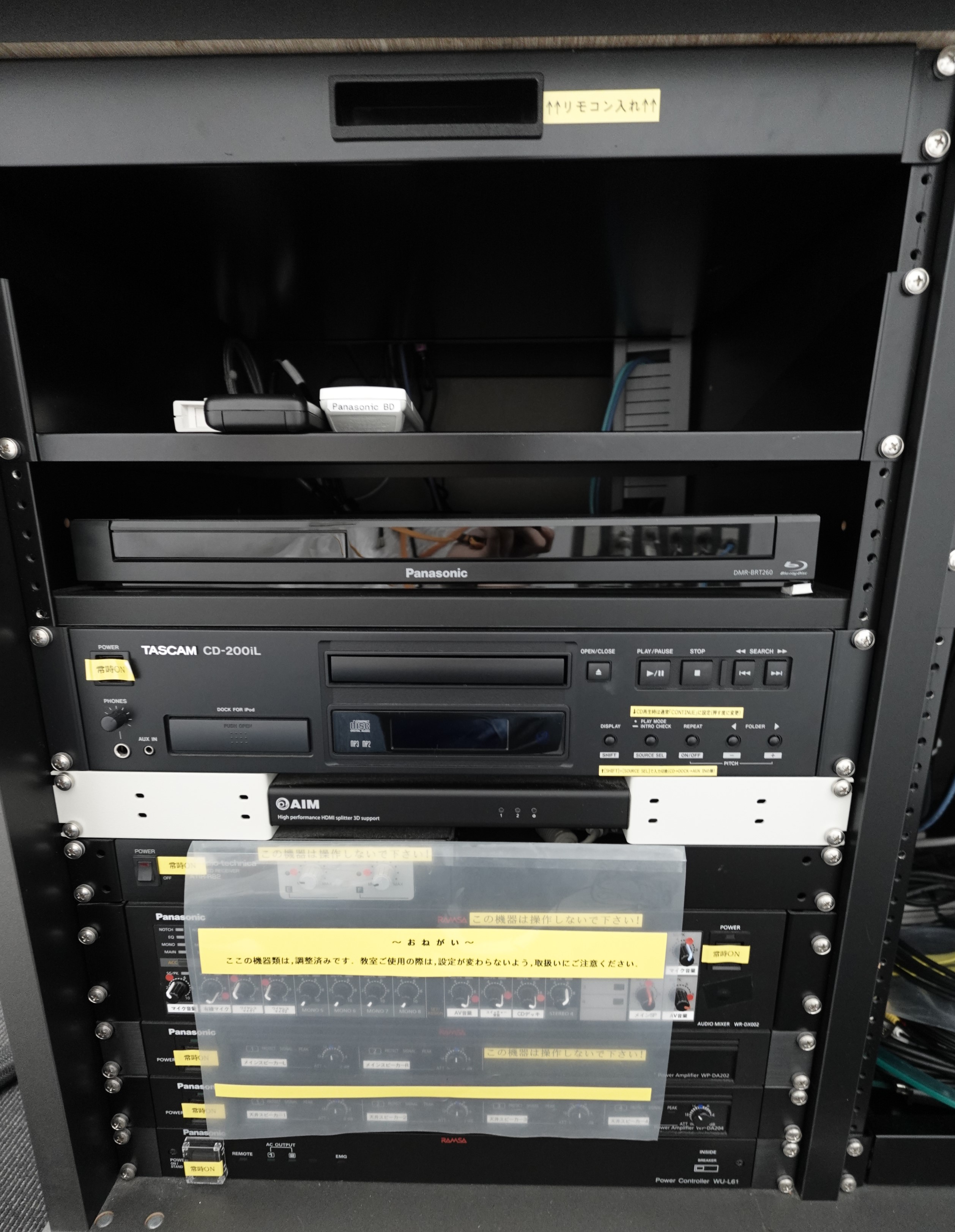 教室機器環境_22号館6階 - Waseda IT Service Portal