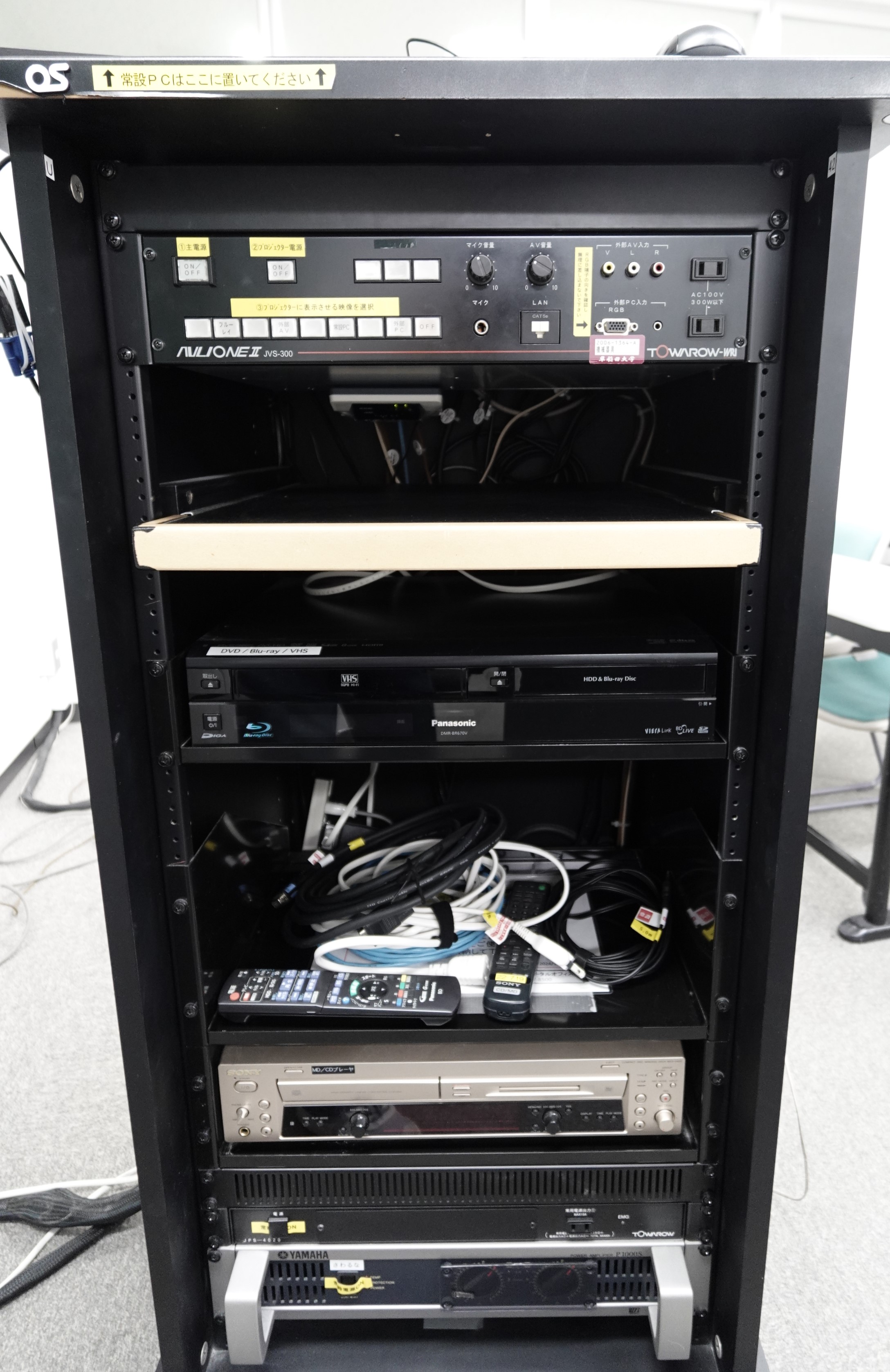 教室機器環境_22号館7階 - Waseda IT Service Portal