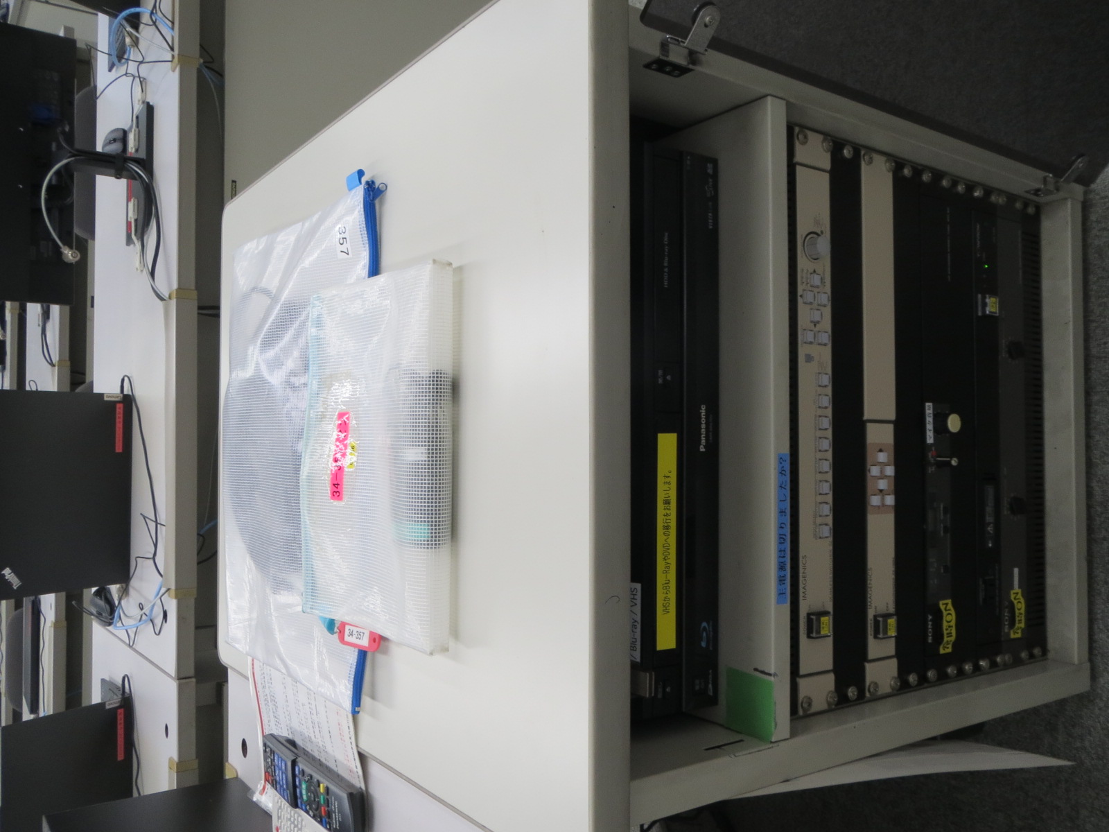 E4　大塚化学 家具部門 電話台 電話台・スリッパラック | 【公式】大塚家具オンラインショップ