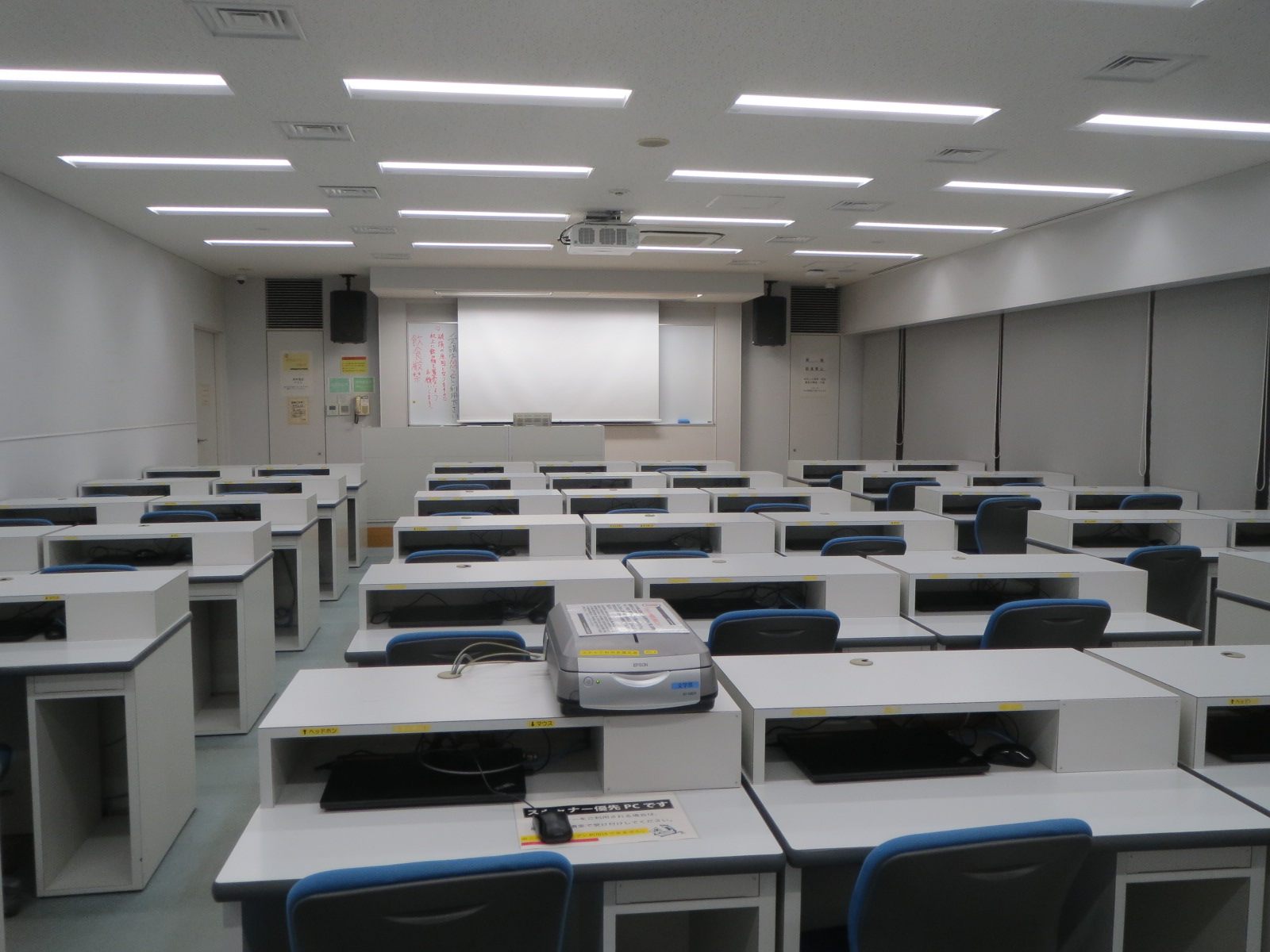 プライベート教室 映像機器 Classroom equipment environment Building 36, 2-4F - Waseda IT