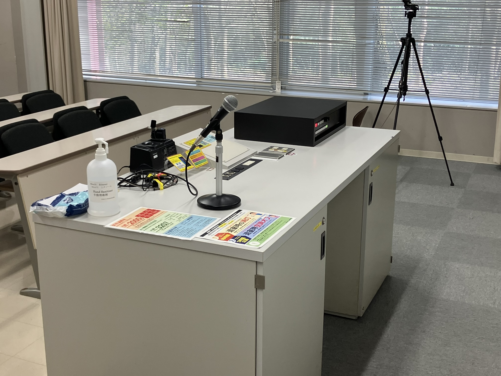 教室機器環境 100号館S棟1階 - Waseda IT Service Portal