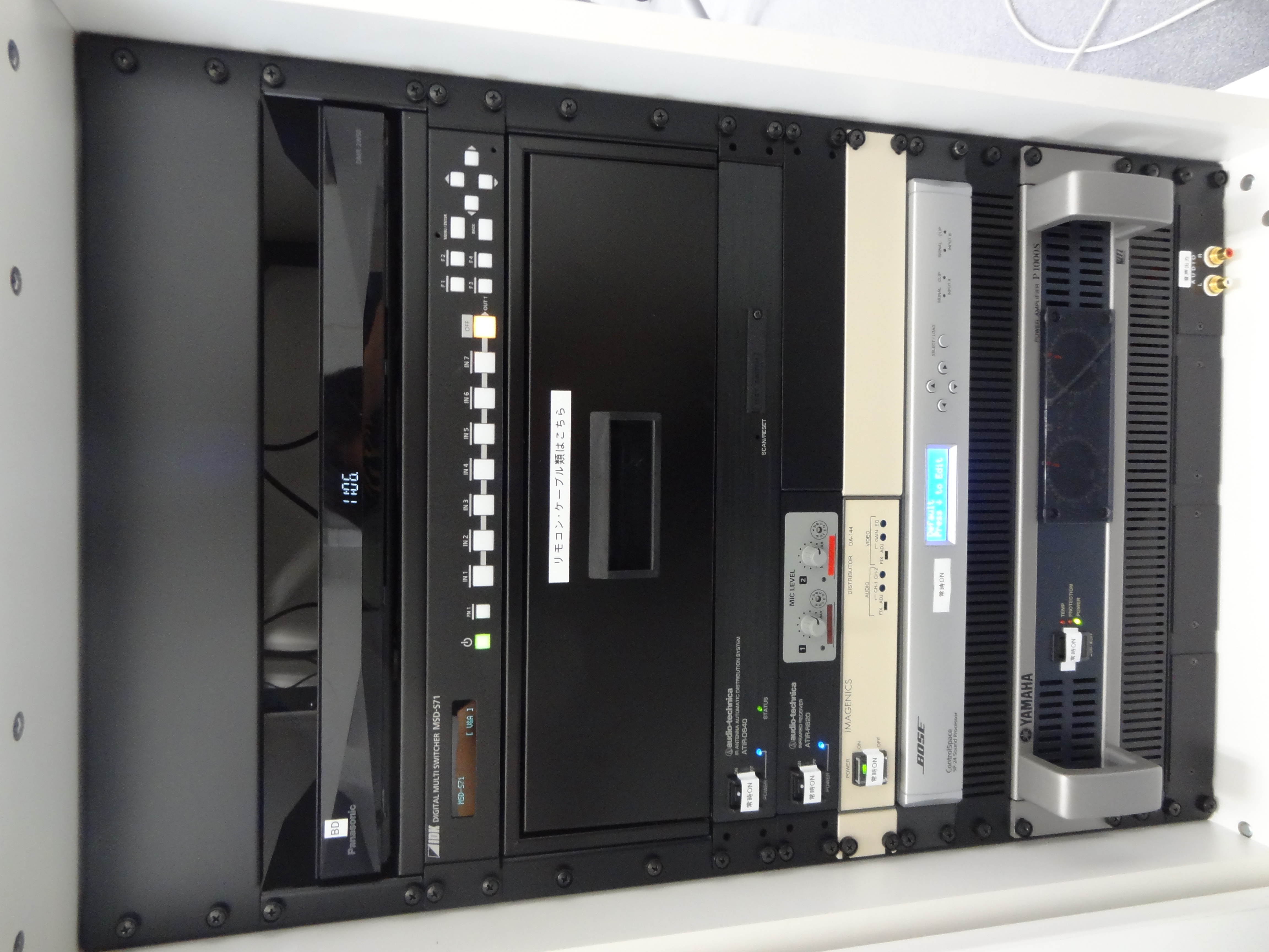 教室機器環境_19号館7階 - Waseda IT Service Portal