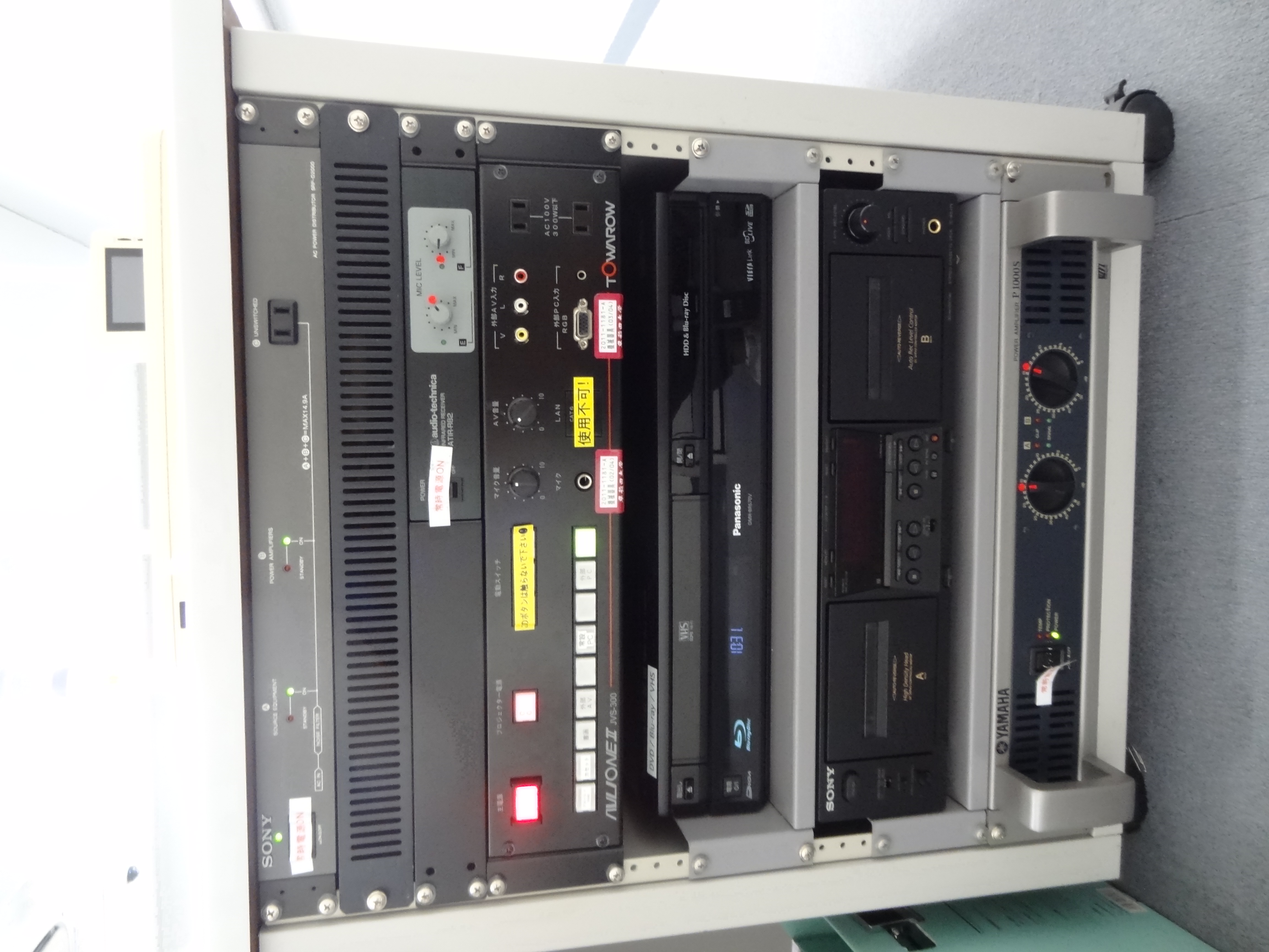 Classroom equipment environment Building 19, 7F - Waseda IT