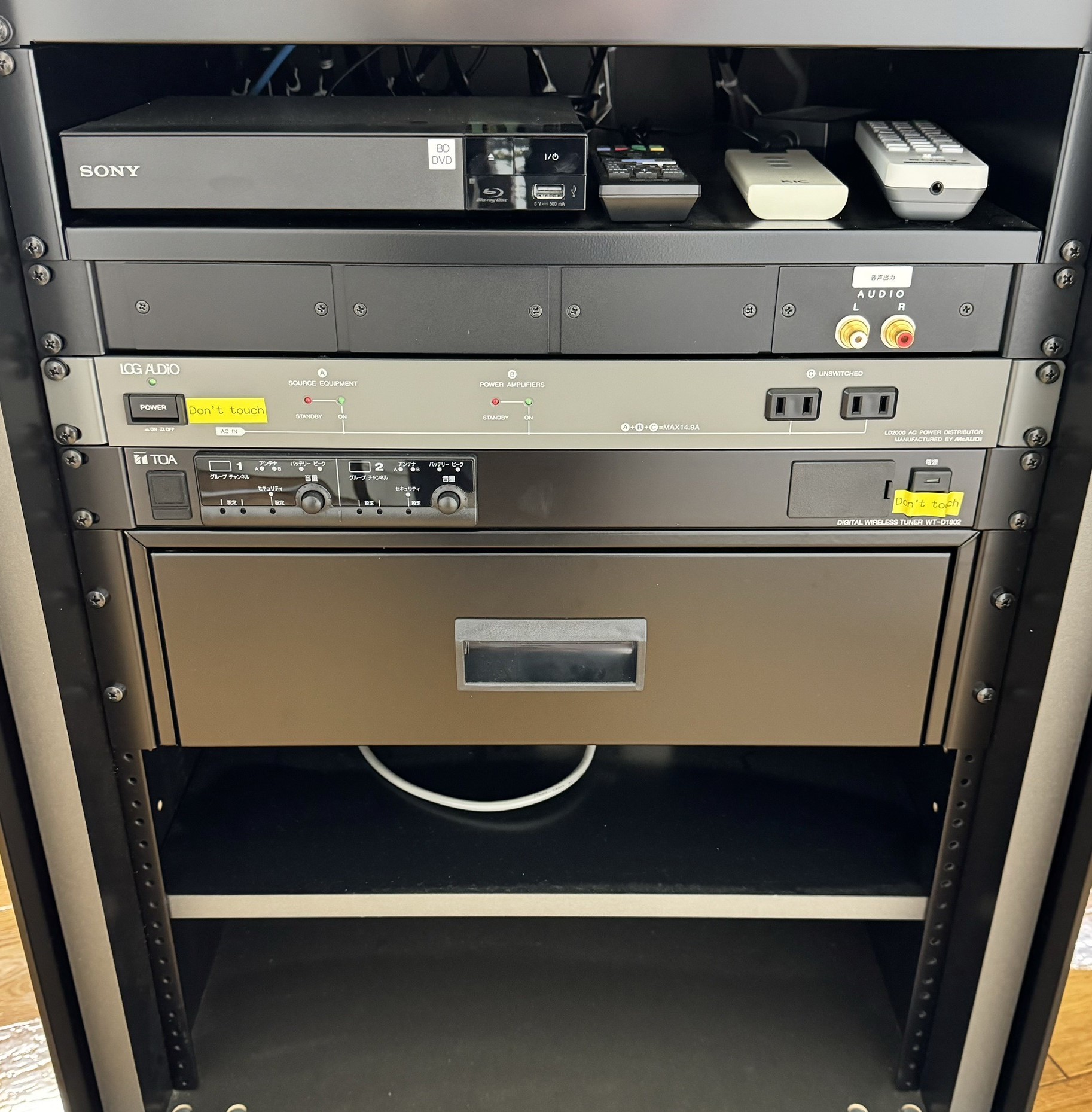 配信機器・PA機器・レコーディング機器 AS-77FRX 周辺機器各種 - ライジング-PA音響機器・販売・レンタル・設備