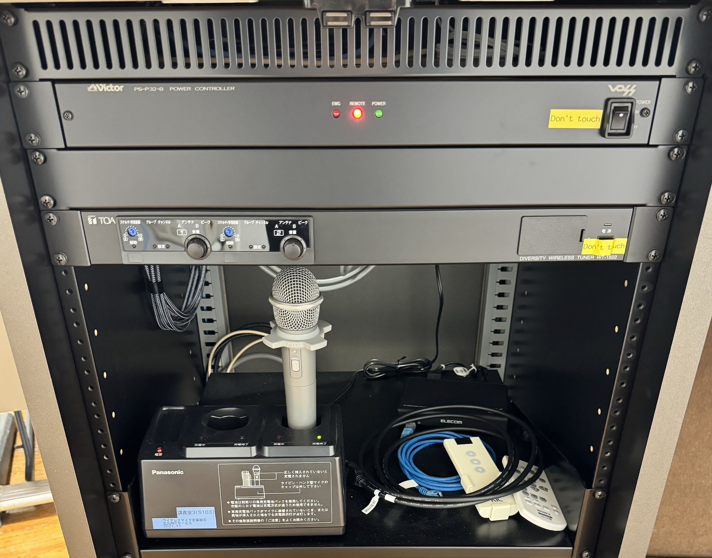 配信機器・PA機器・レコーディング機器 AS-77FRX Dynacord Lシリーズ / Cシリーズ FIRドライブパワーアンプ