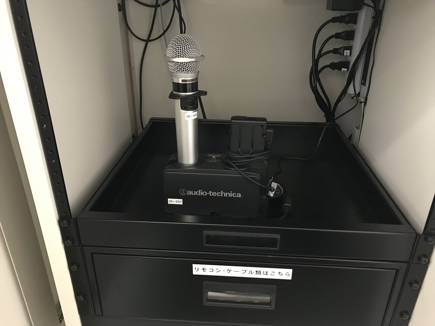 Classroom equipment environment Building 35, 5-8F - Waseda IT