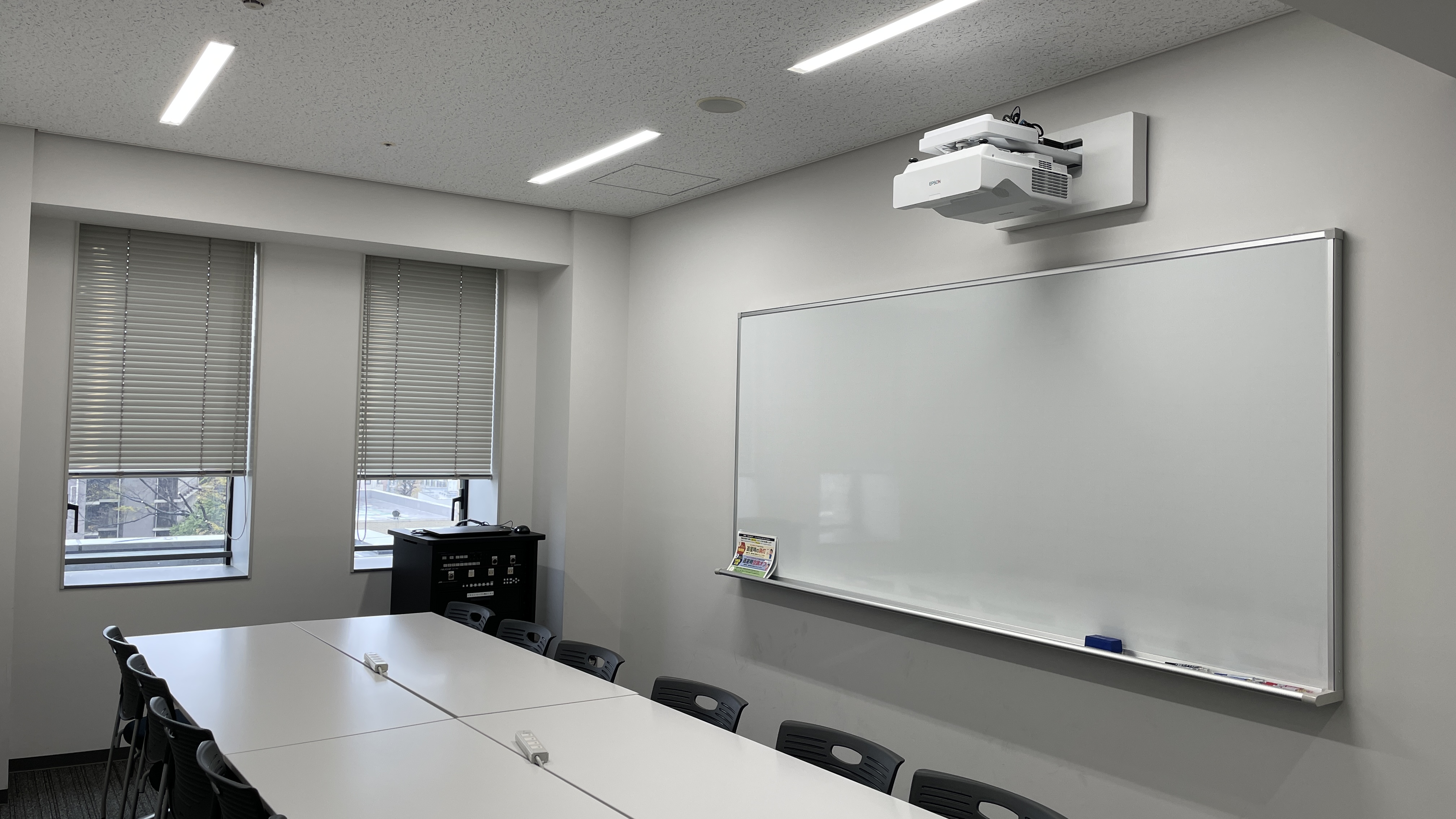 ホワイトボード　会議　教室　 教室機器環境 8号館6階 - Waseda IT Service Portal