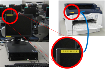 コンピュータルーム - Waseda IT Service Portal