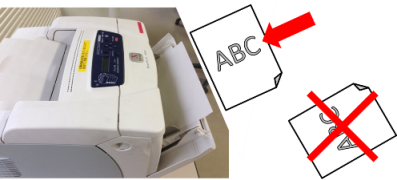 コンピュータルーム - Waseda IT Service Portal