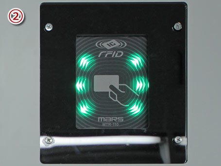 タッチパネル式コントローラーの操作方法（3号館） - Waseda IT