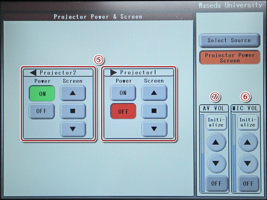 タッチパネル式コントローラーの操作方法（3号館） - Waseda IT
